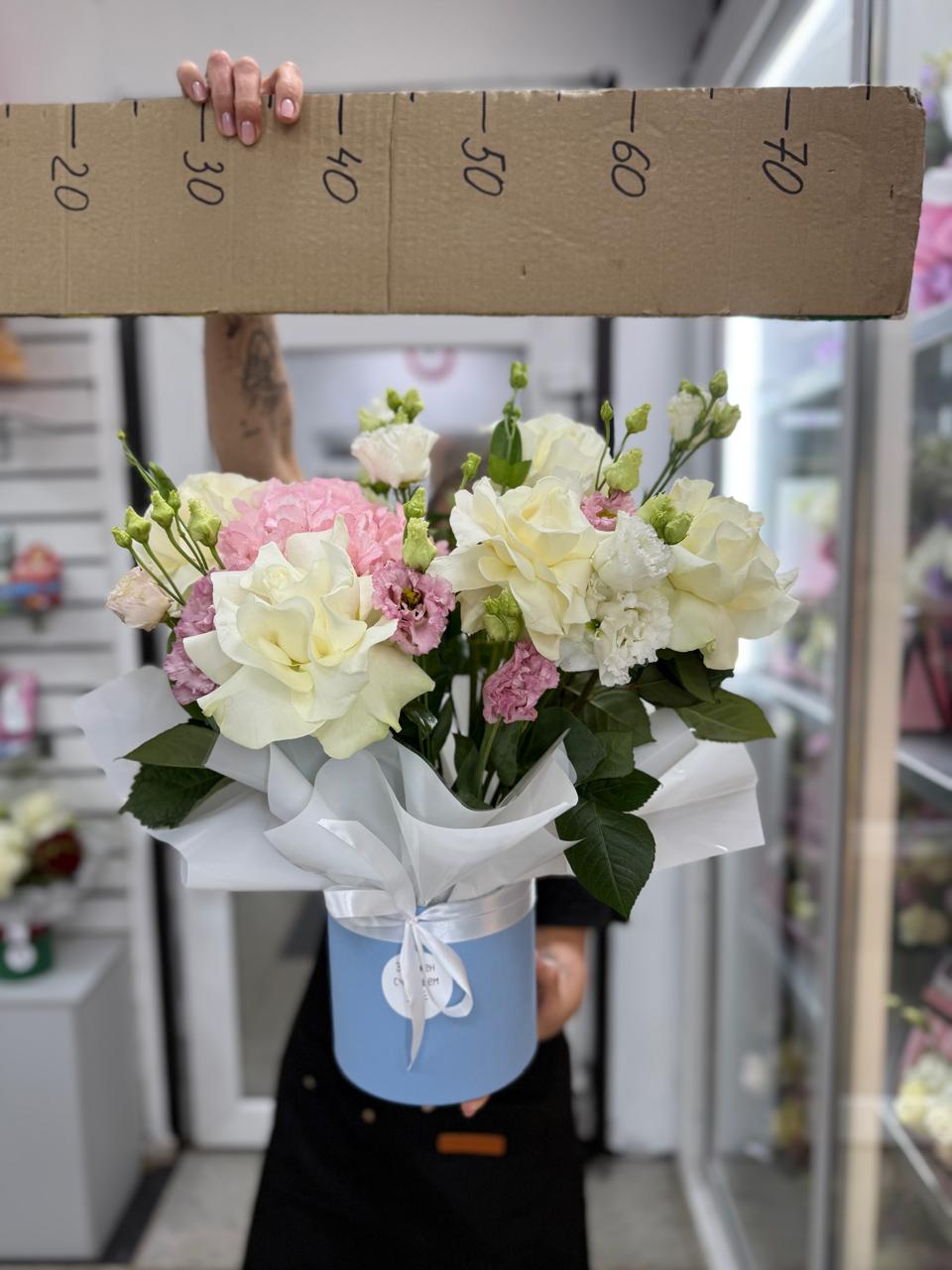 Композиция номер 32