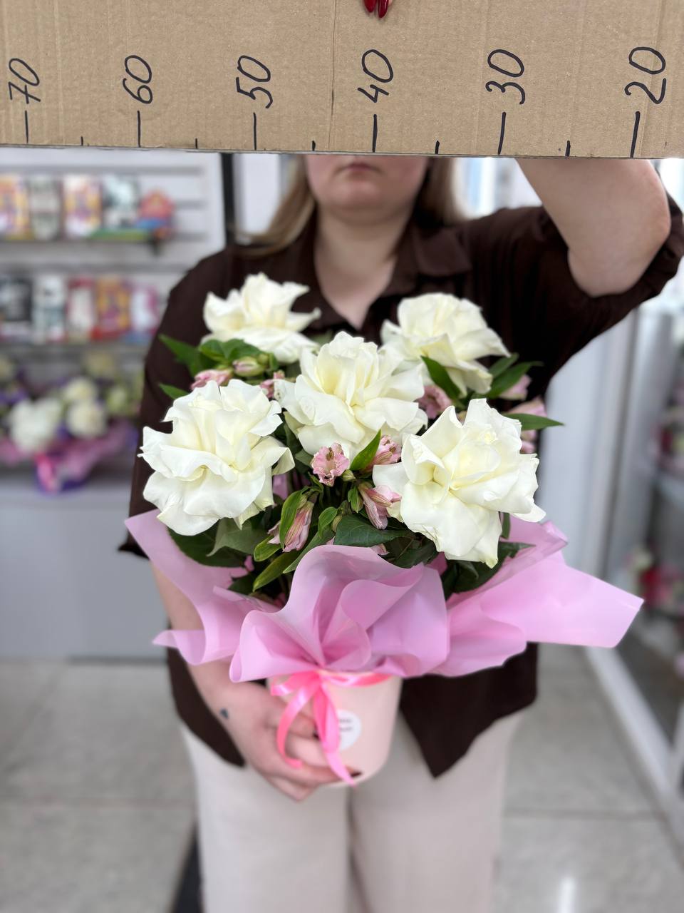 Композиция номер 27