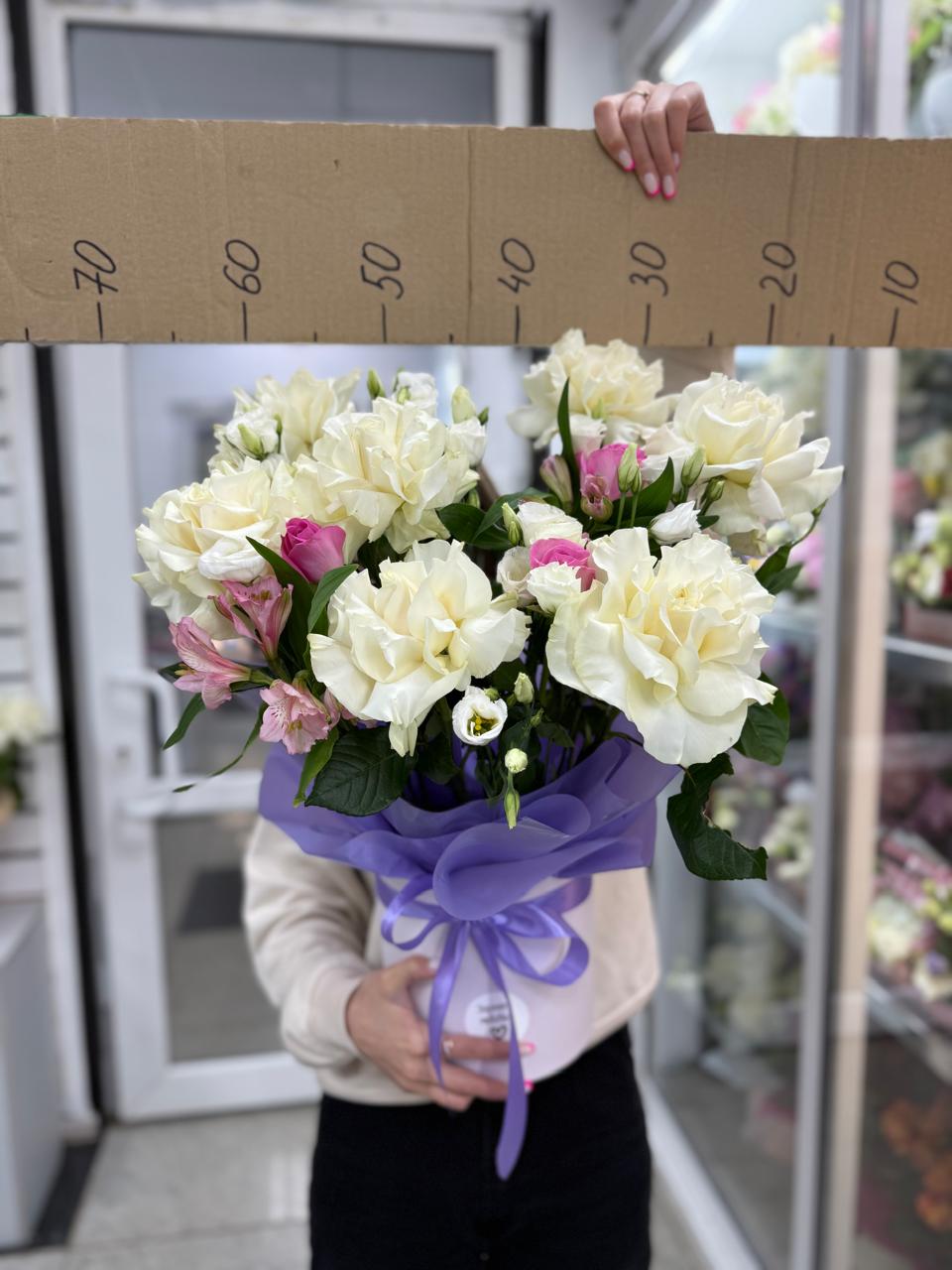 Композиция номер 60