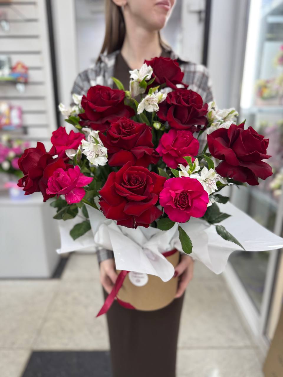 Композиция номер 50