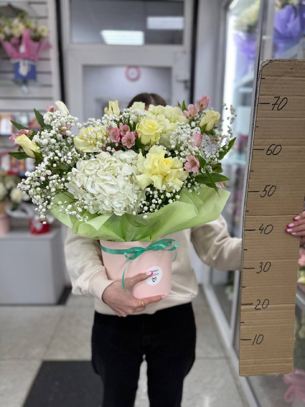 Композиция номер 77