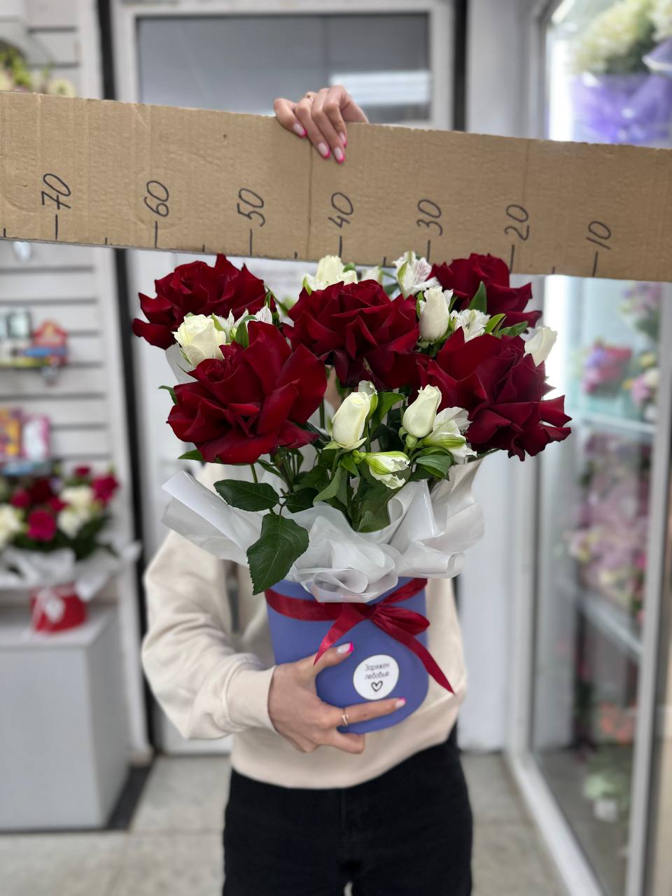 Композиция номер 68