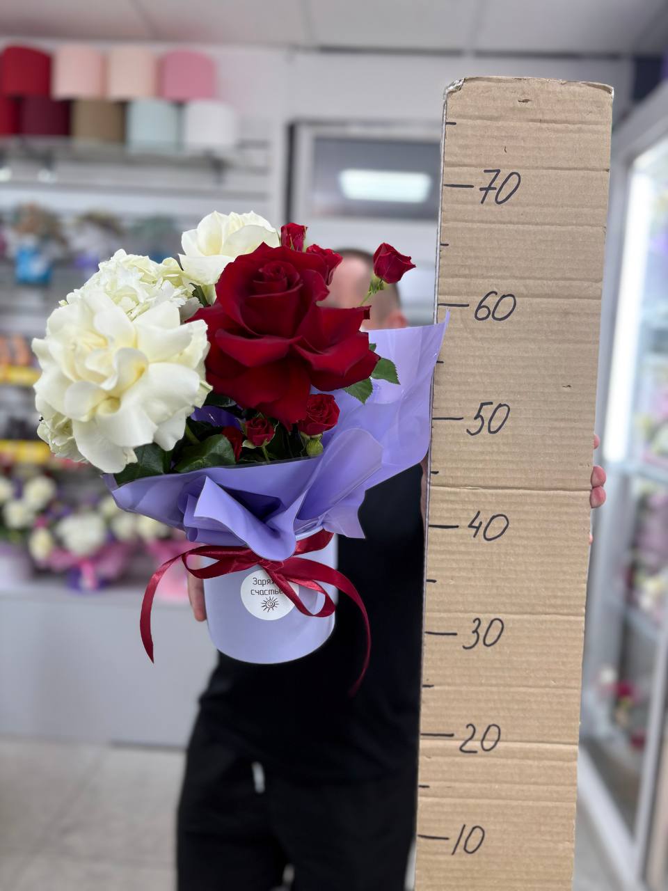 Композиция номер 6