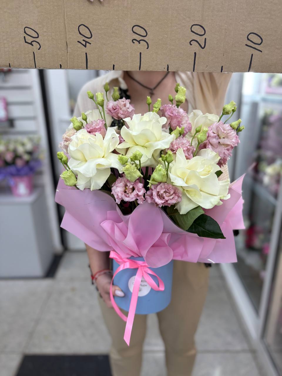 Композиция номер 25