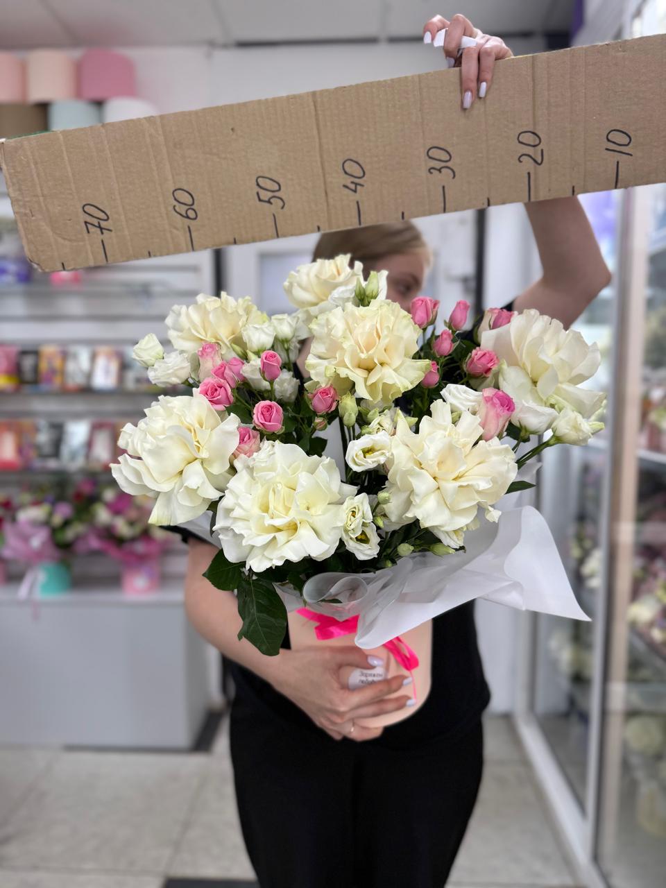 Композиция номер 65