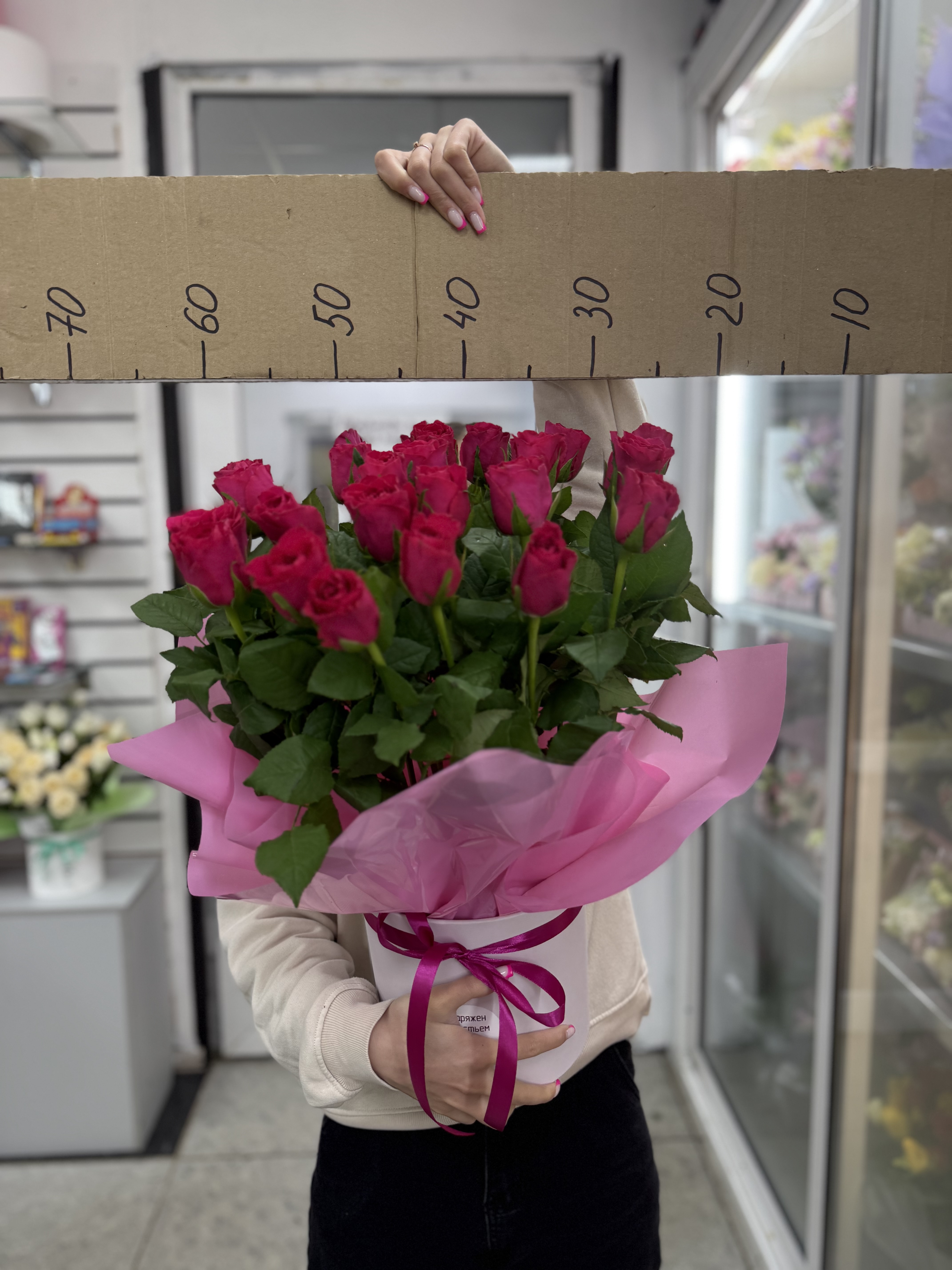 25 роз в коробке