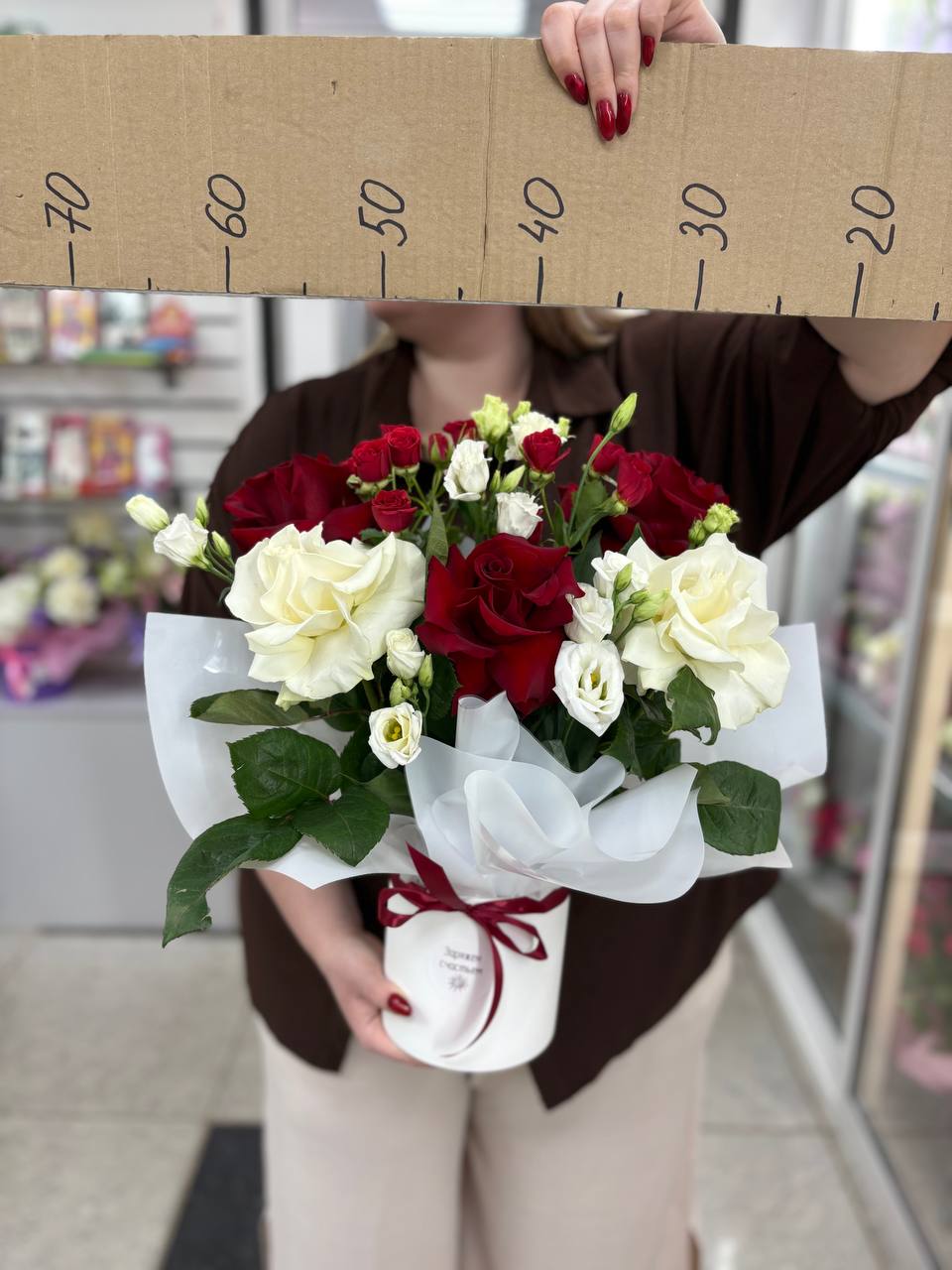 Композиция номер 28