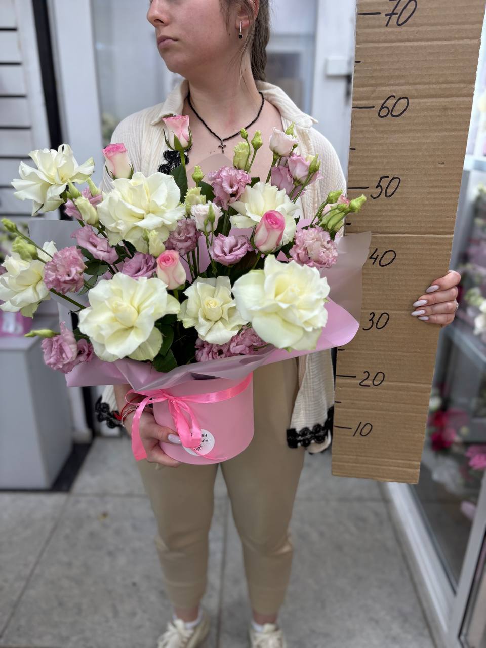 Композиция номер 19