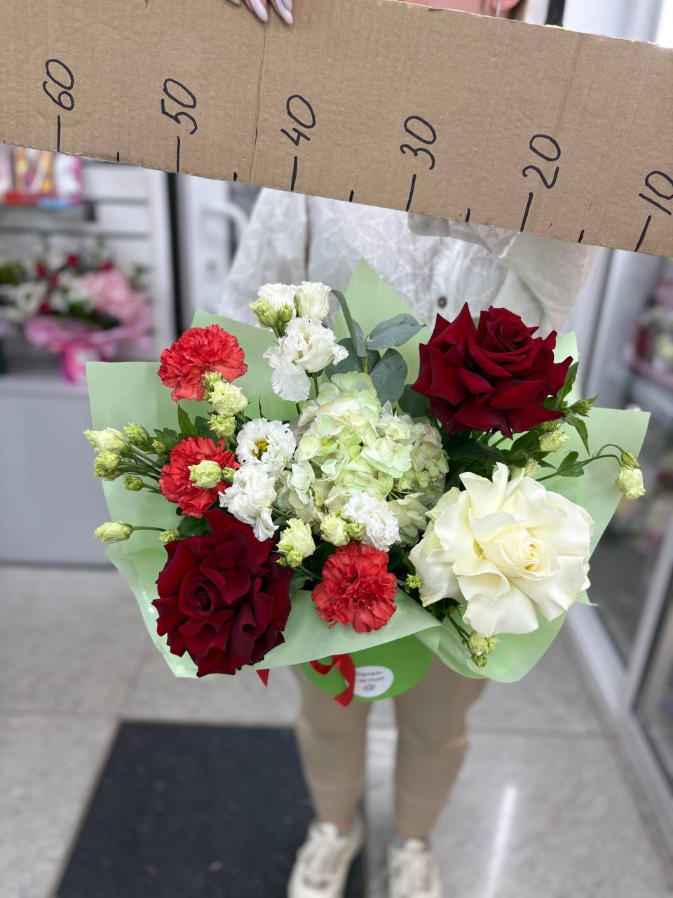 Композиция номер 37