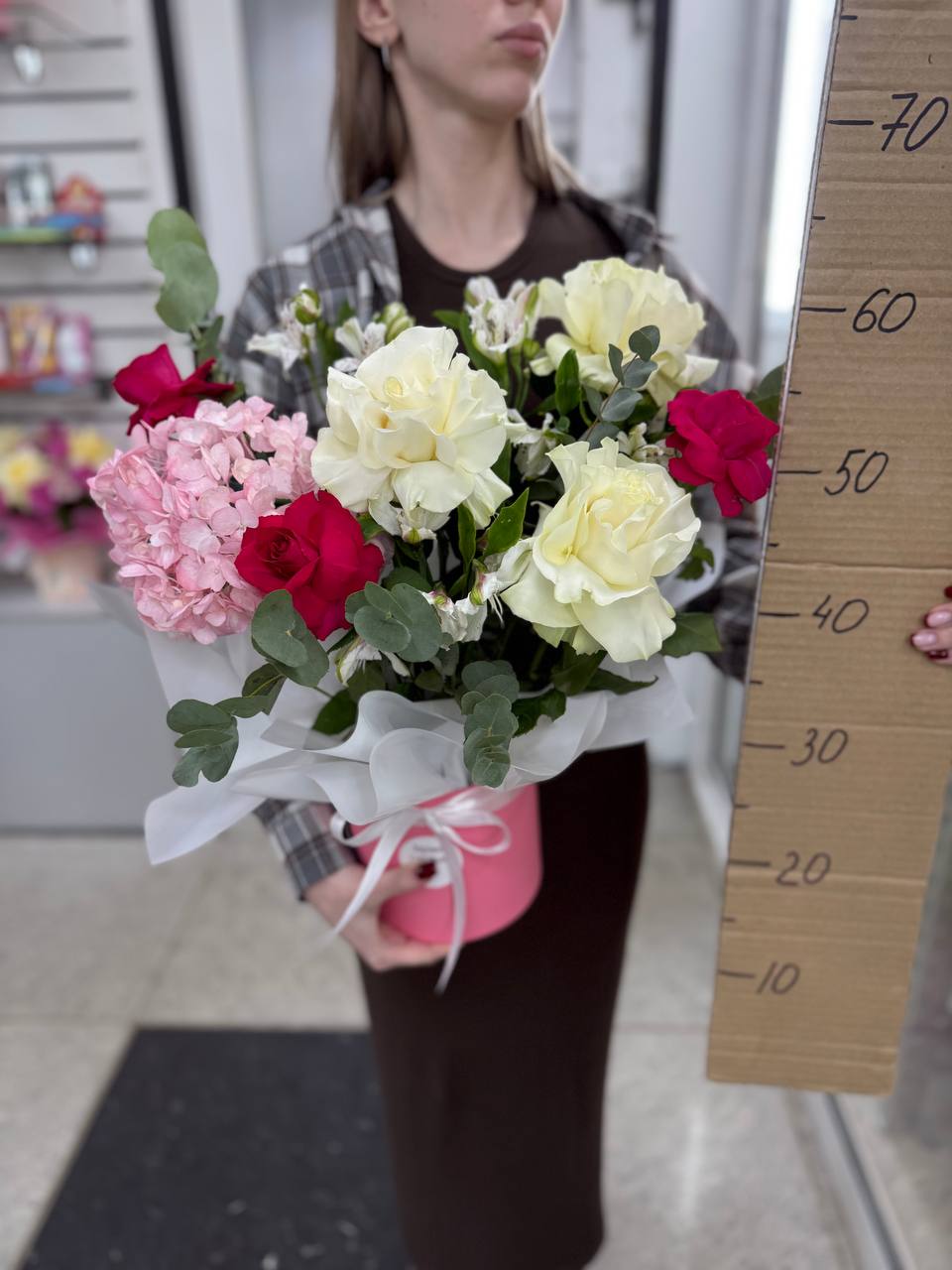 Композиция номер 48