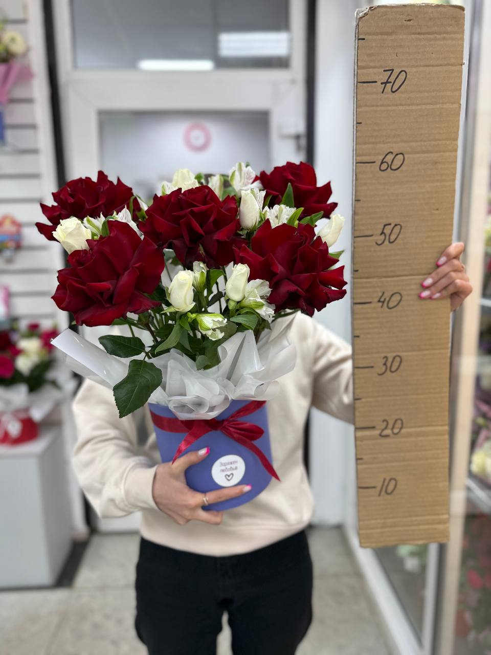 Композиция номер 68