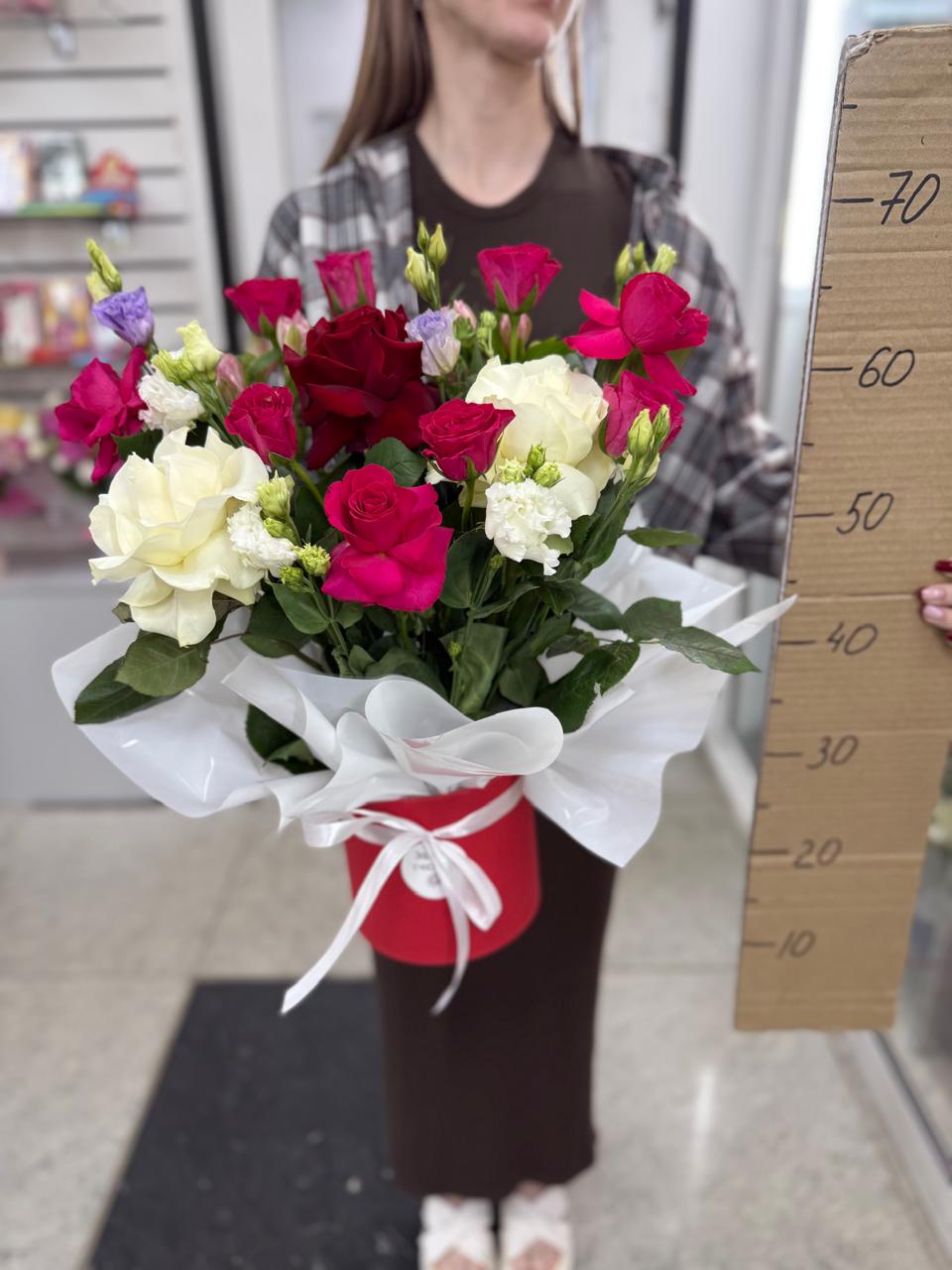 Композиция номер 42