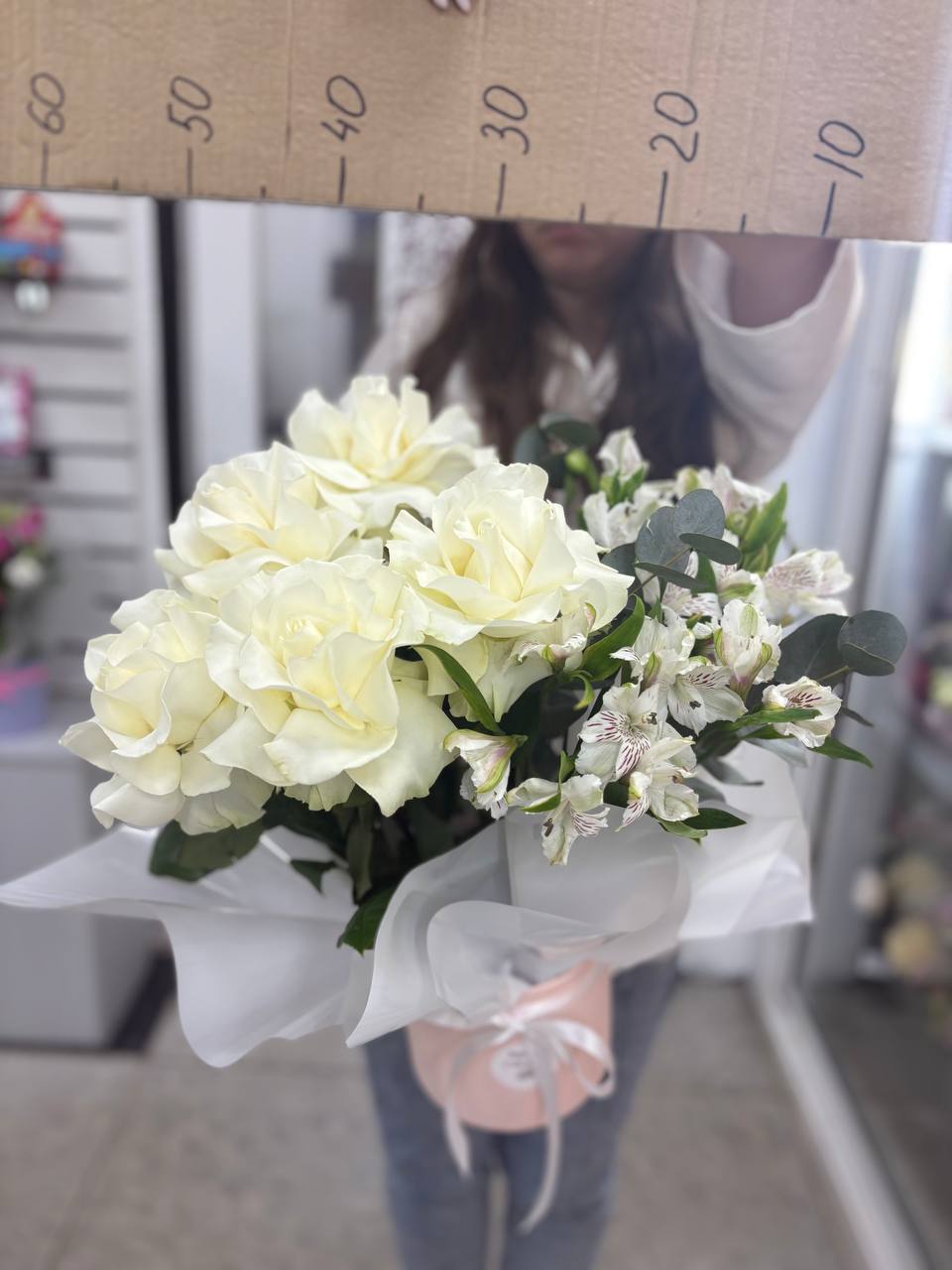 Композиция номер 38