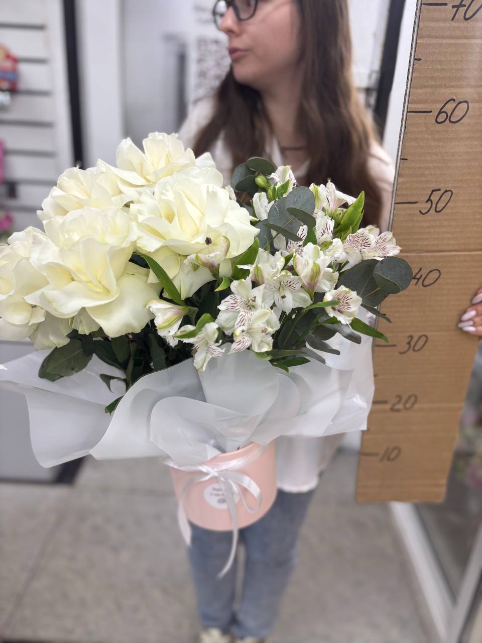 Композиция номер 38