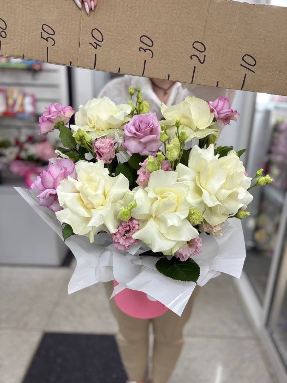 Композиция номер 34