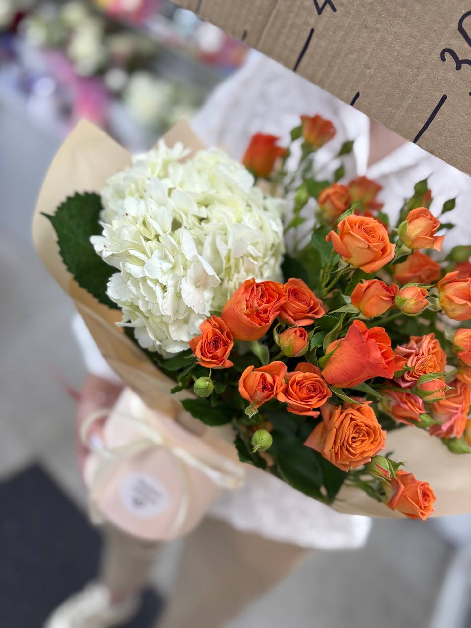 Композиция номер 21