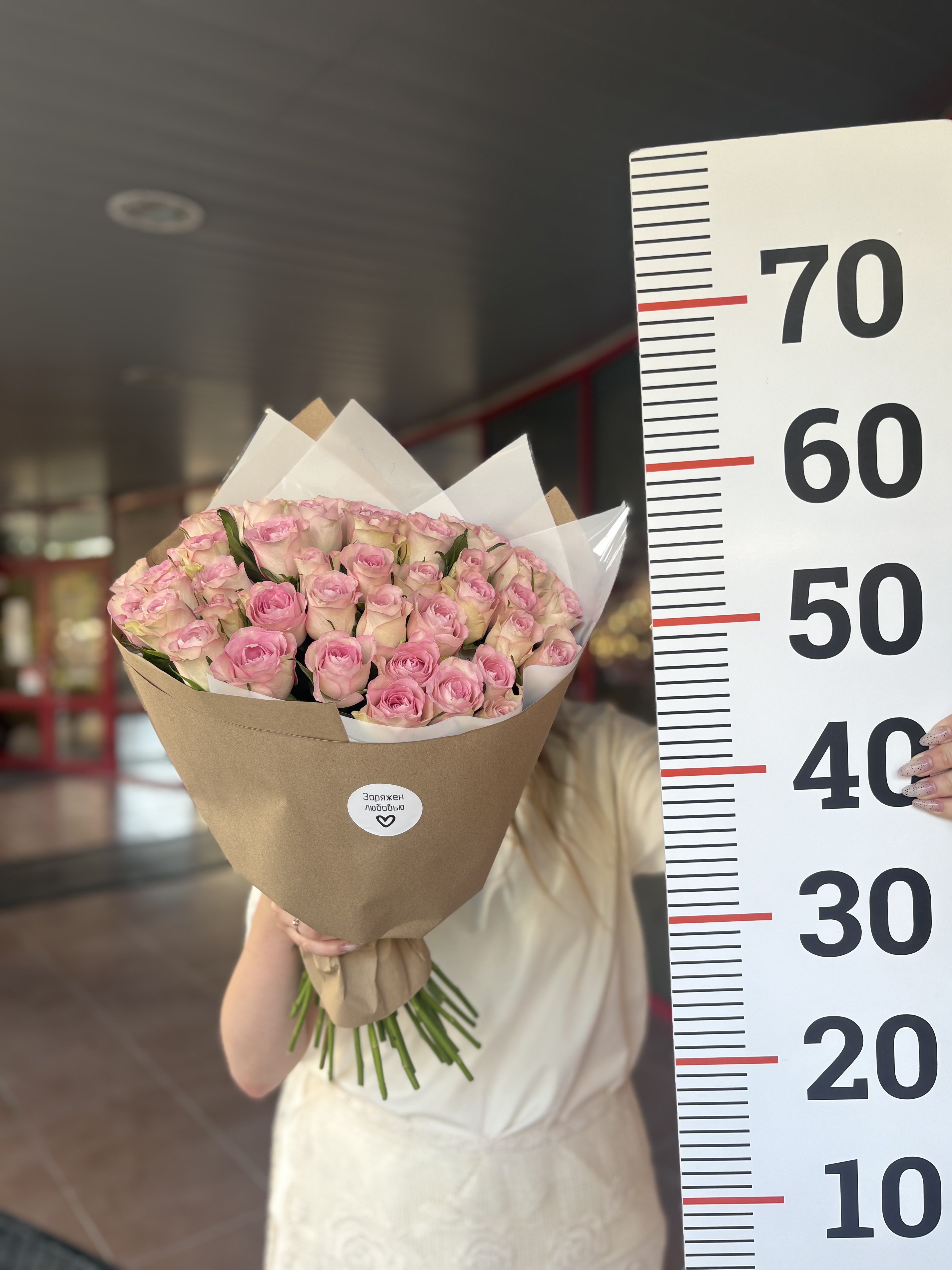 Букет 45 роз
