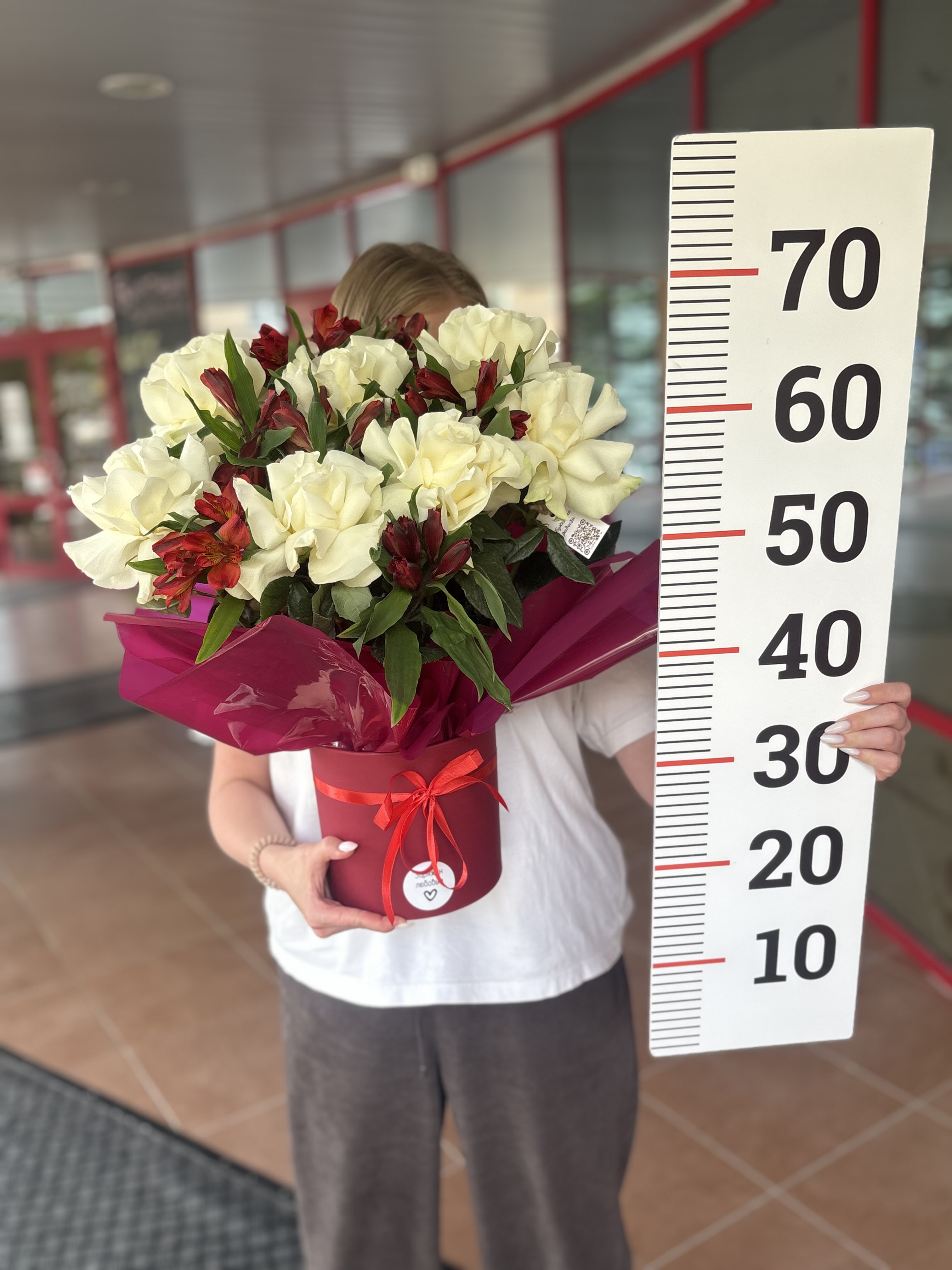 Композиция номер 2н