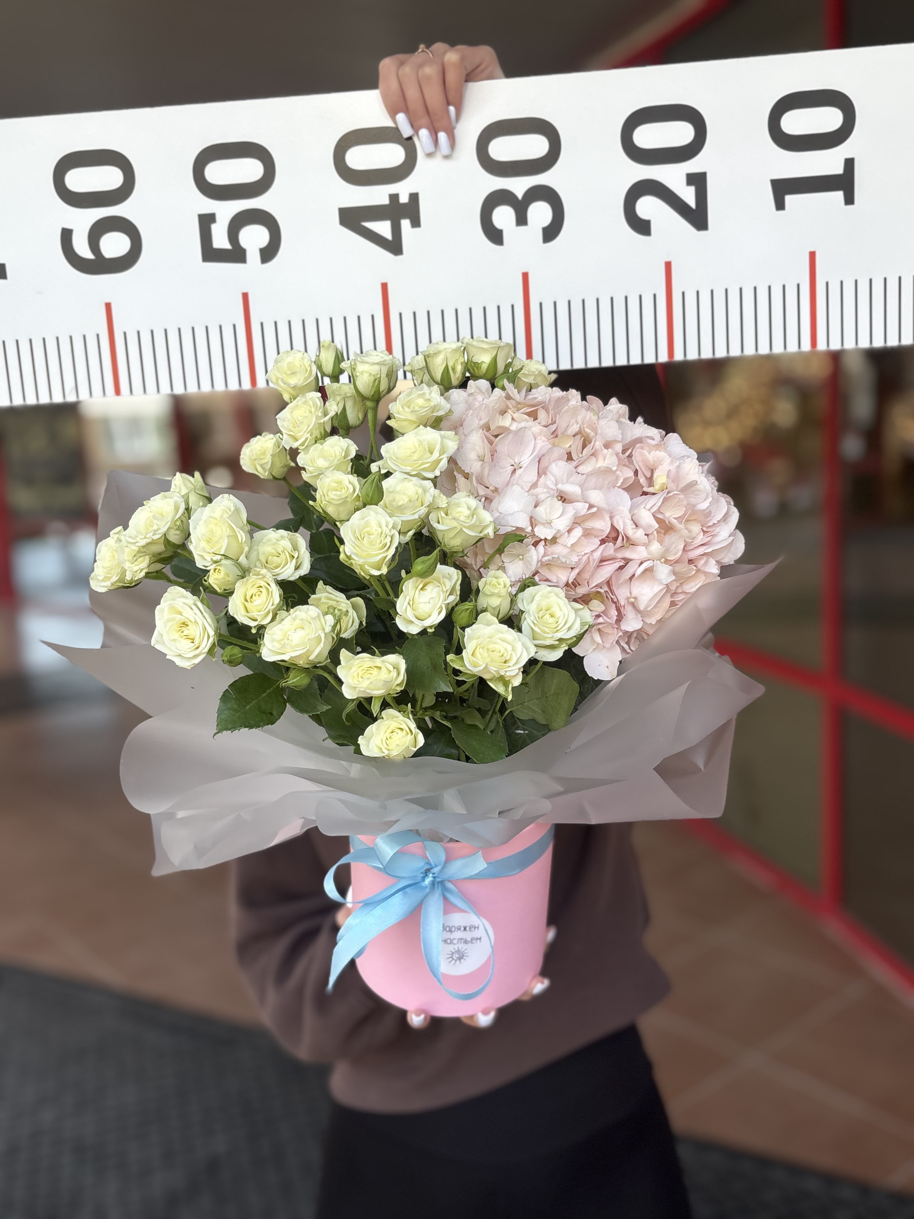 Композиция номер 6н
