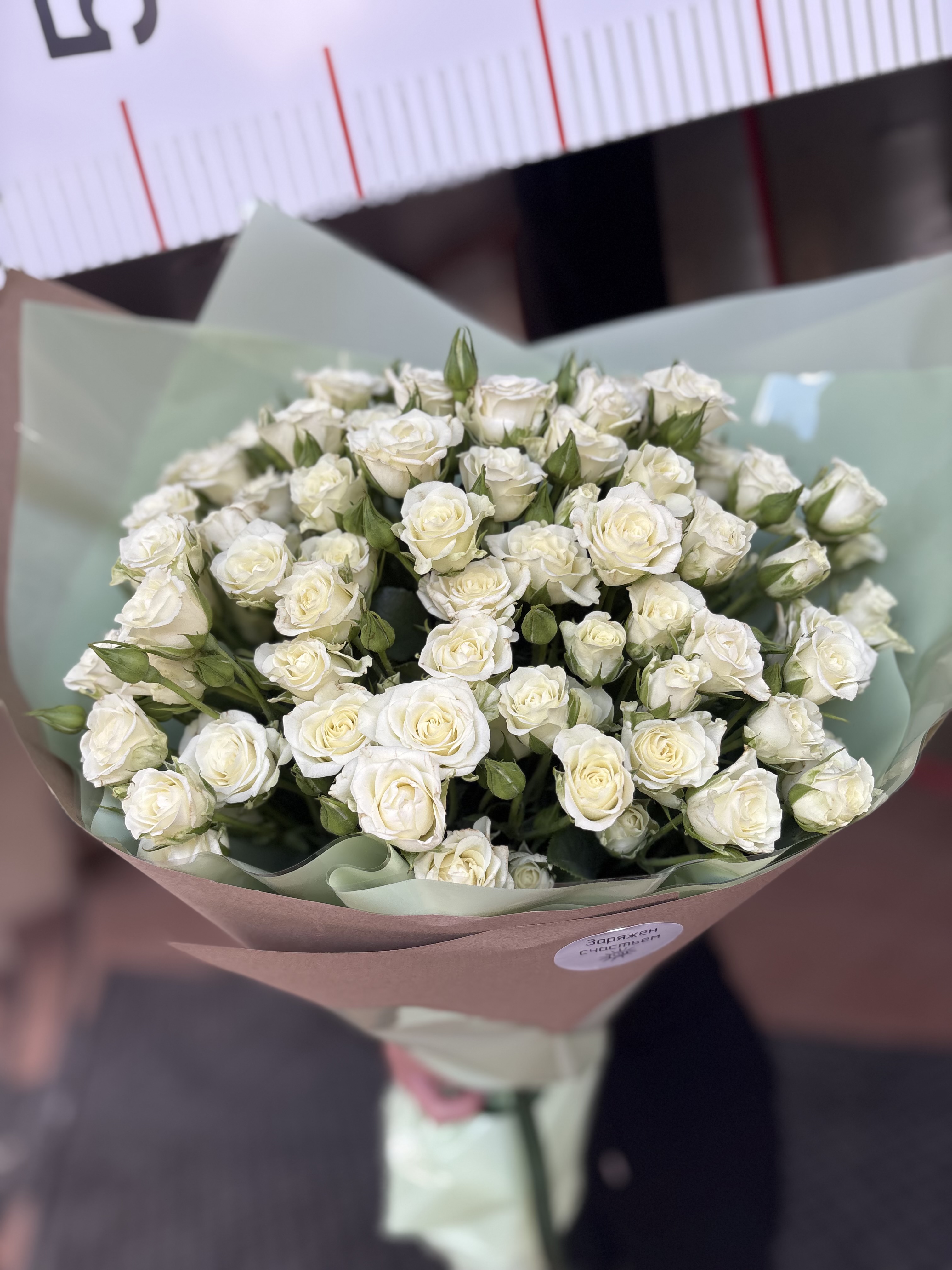 Букет кустовых роз