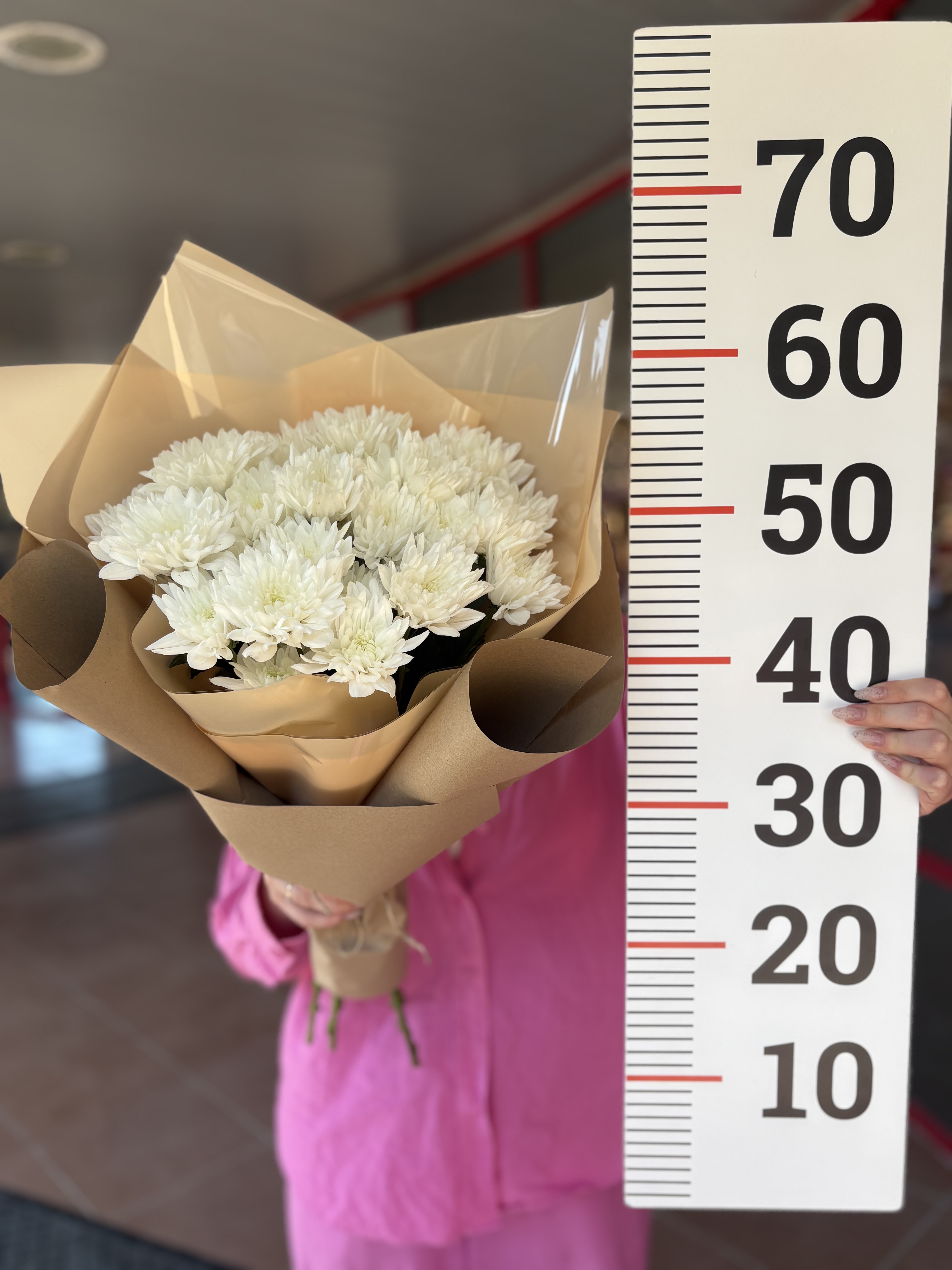 Букет хризантем