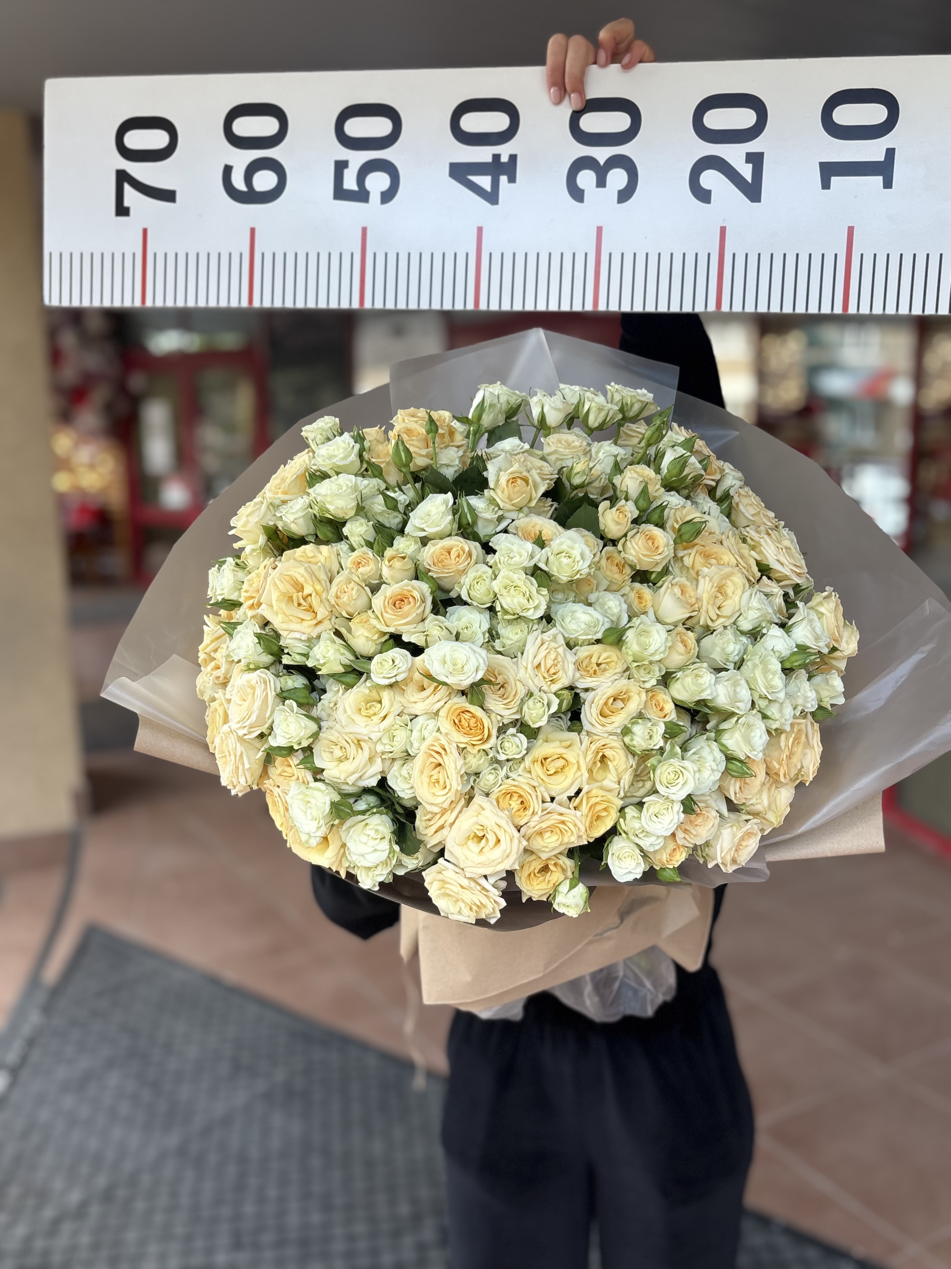 Букет кустовых роз