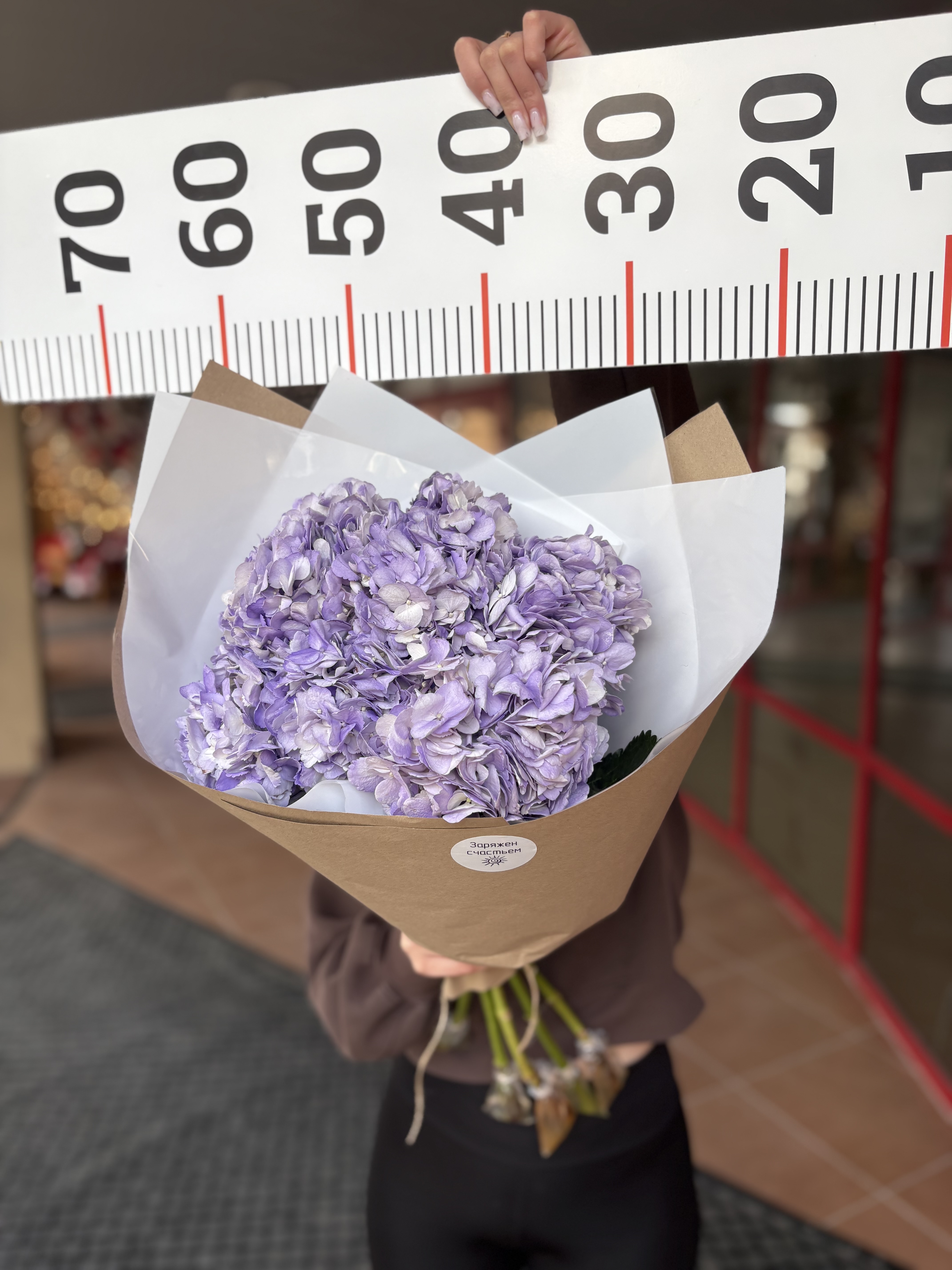 Букет из 5и гортензий