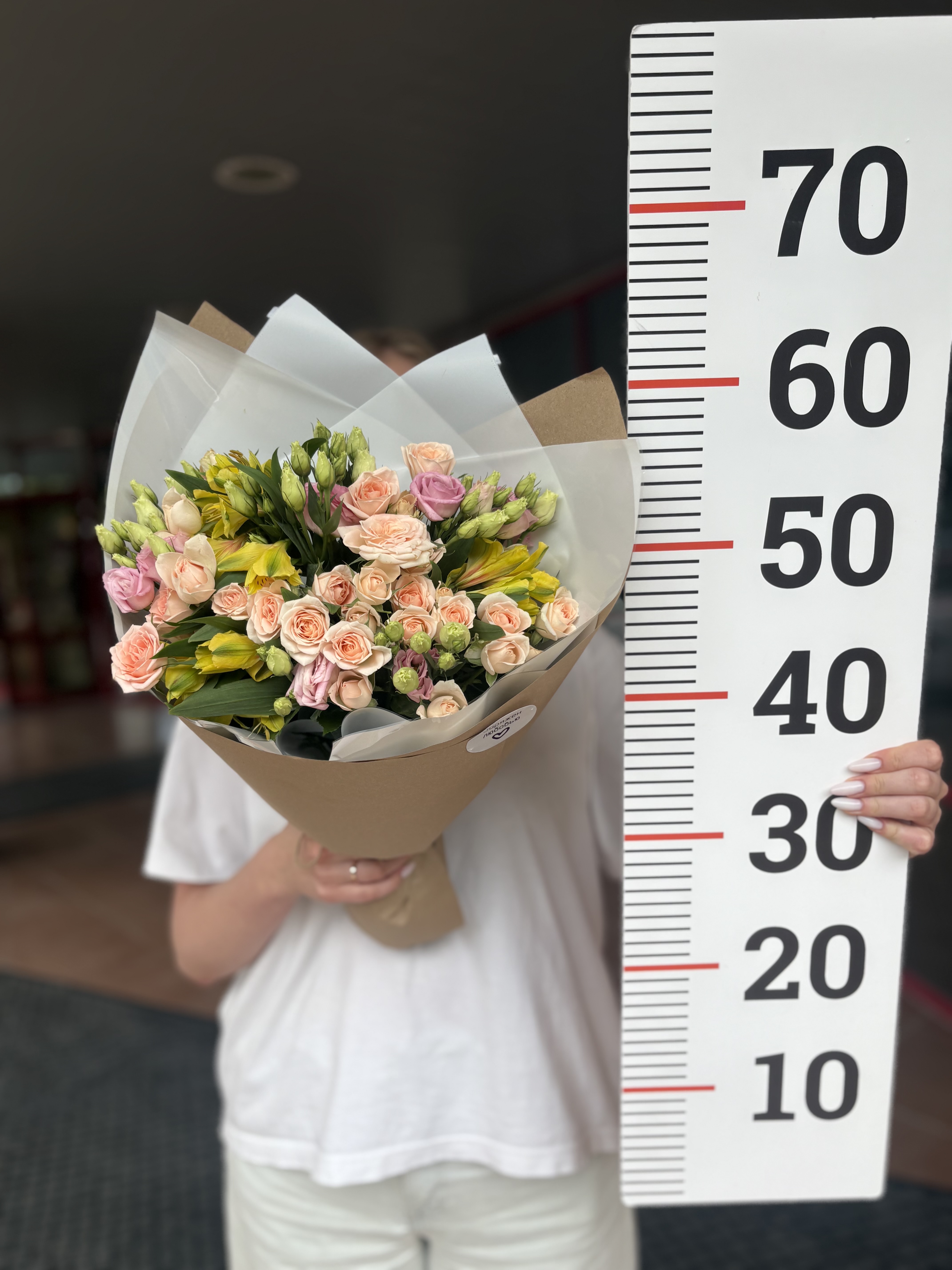 Сборный букет номер 11