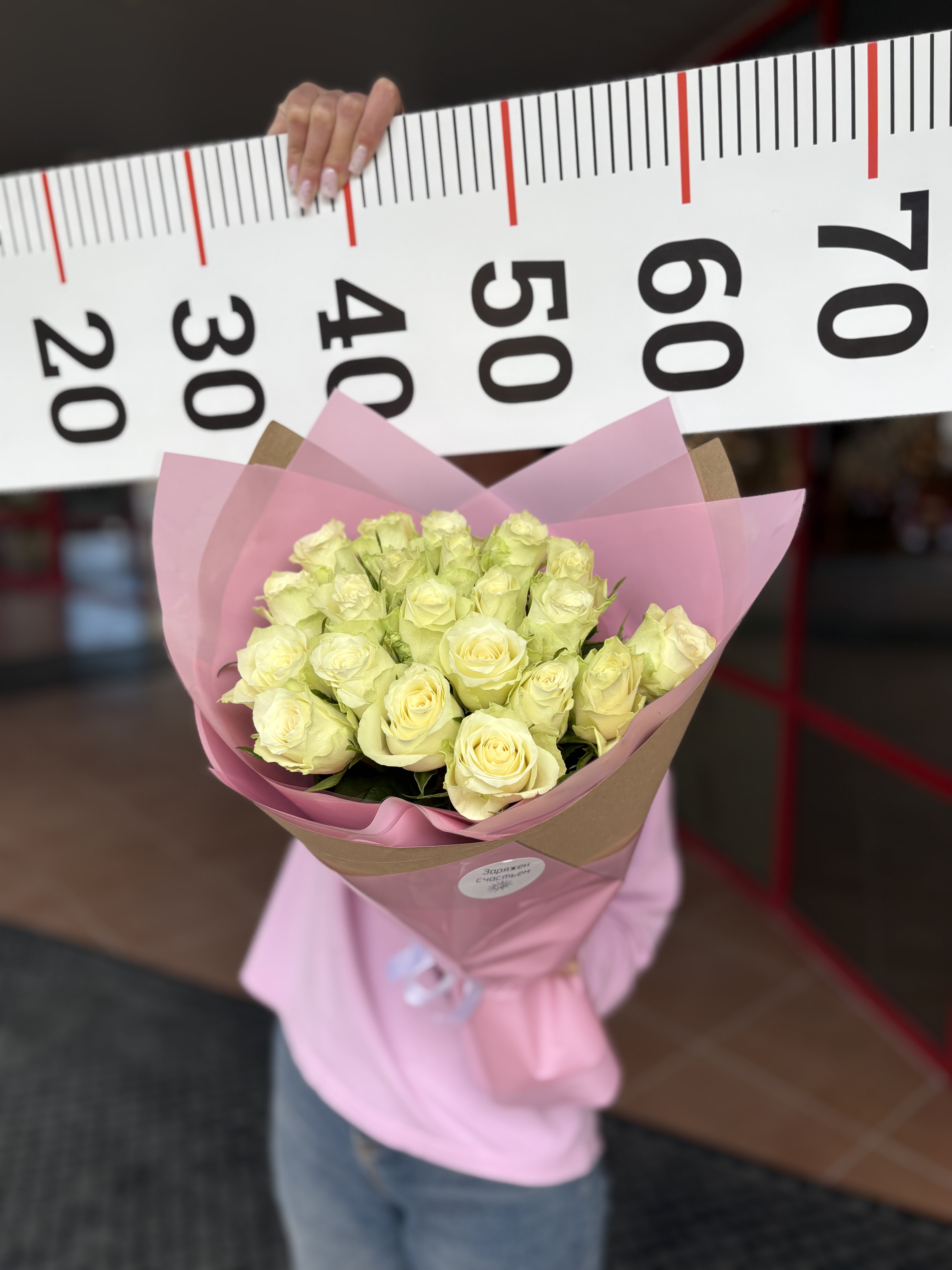 Букет 21 роза