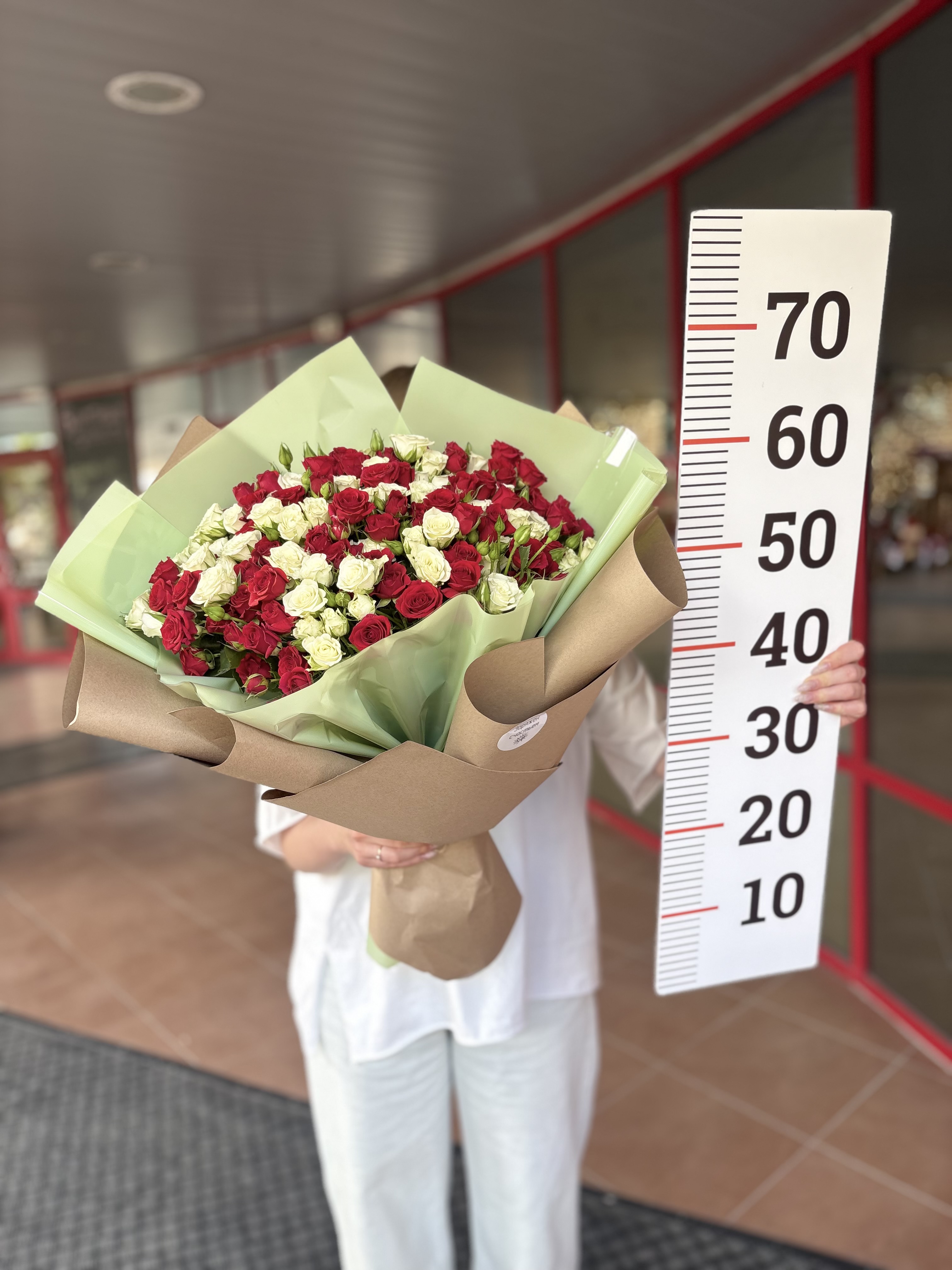 Букет кустовых роз