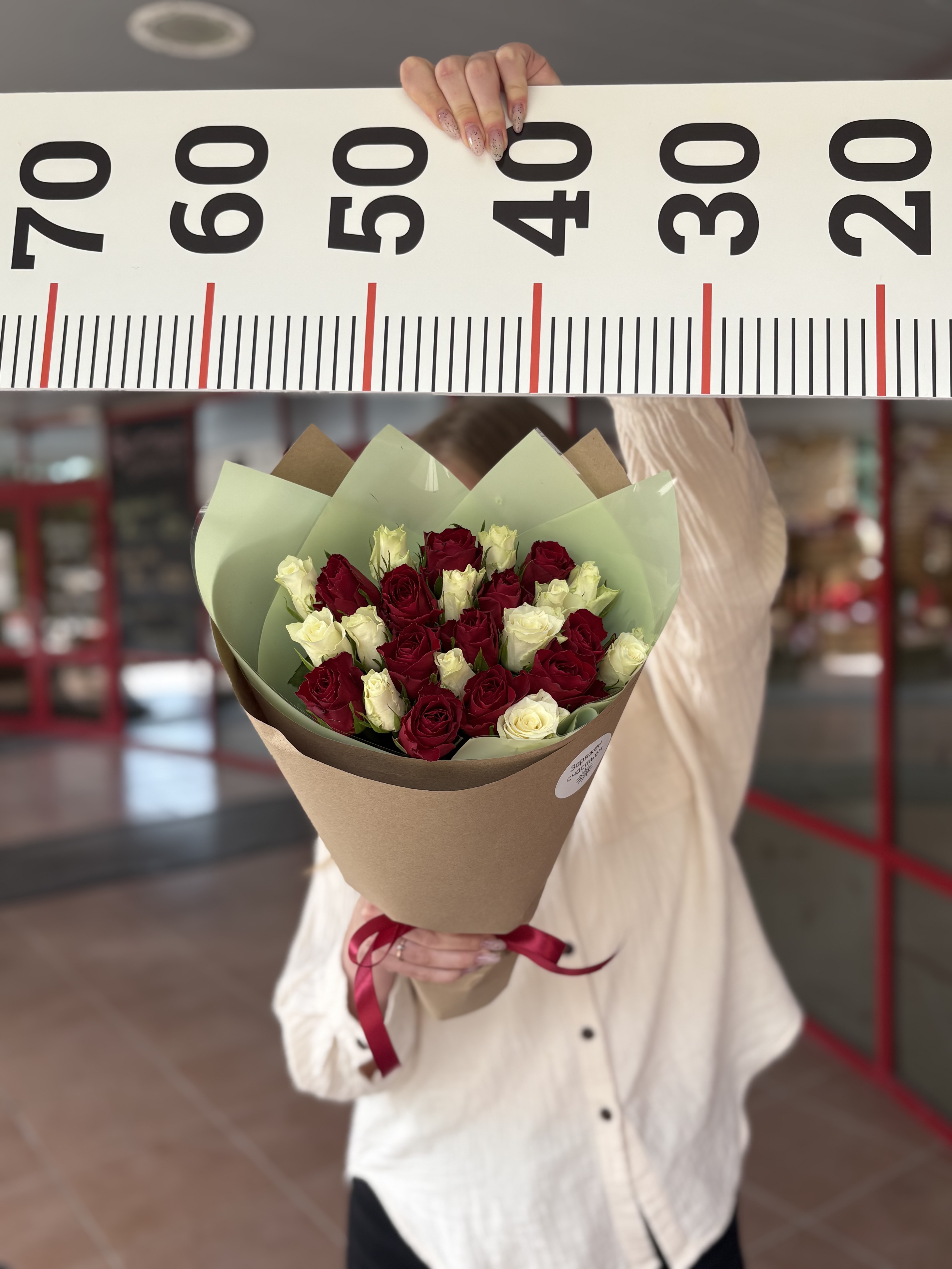 Букет 25 роз