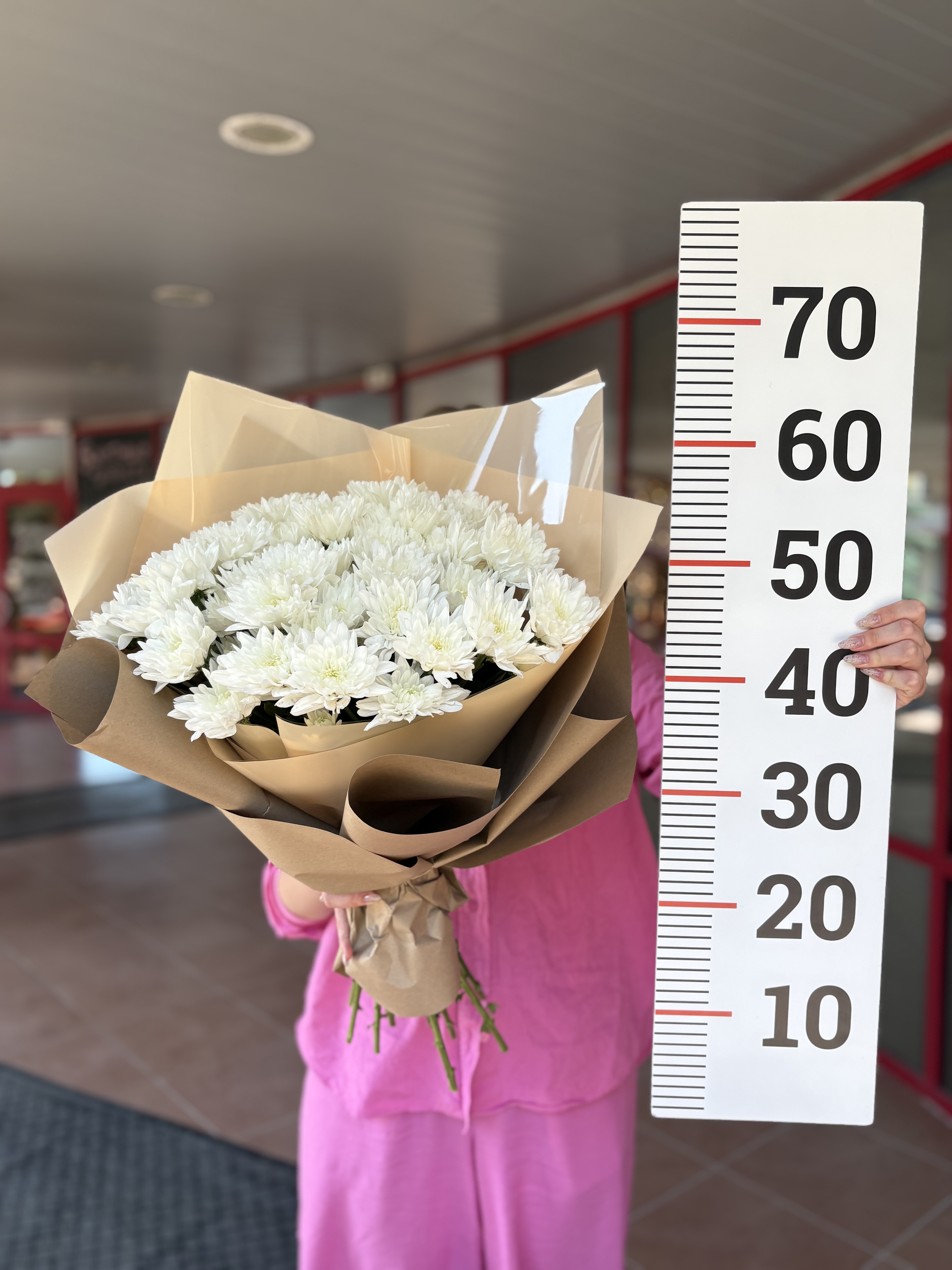Букет хризантем