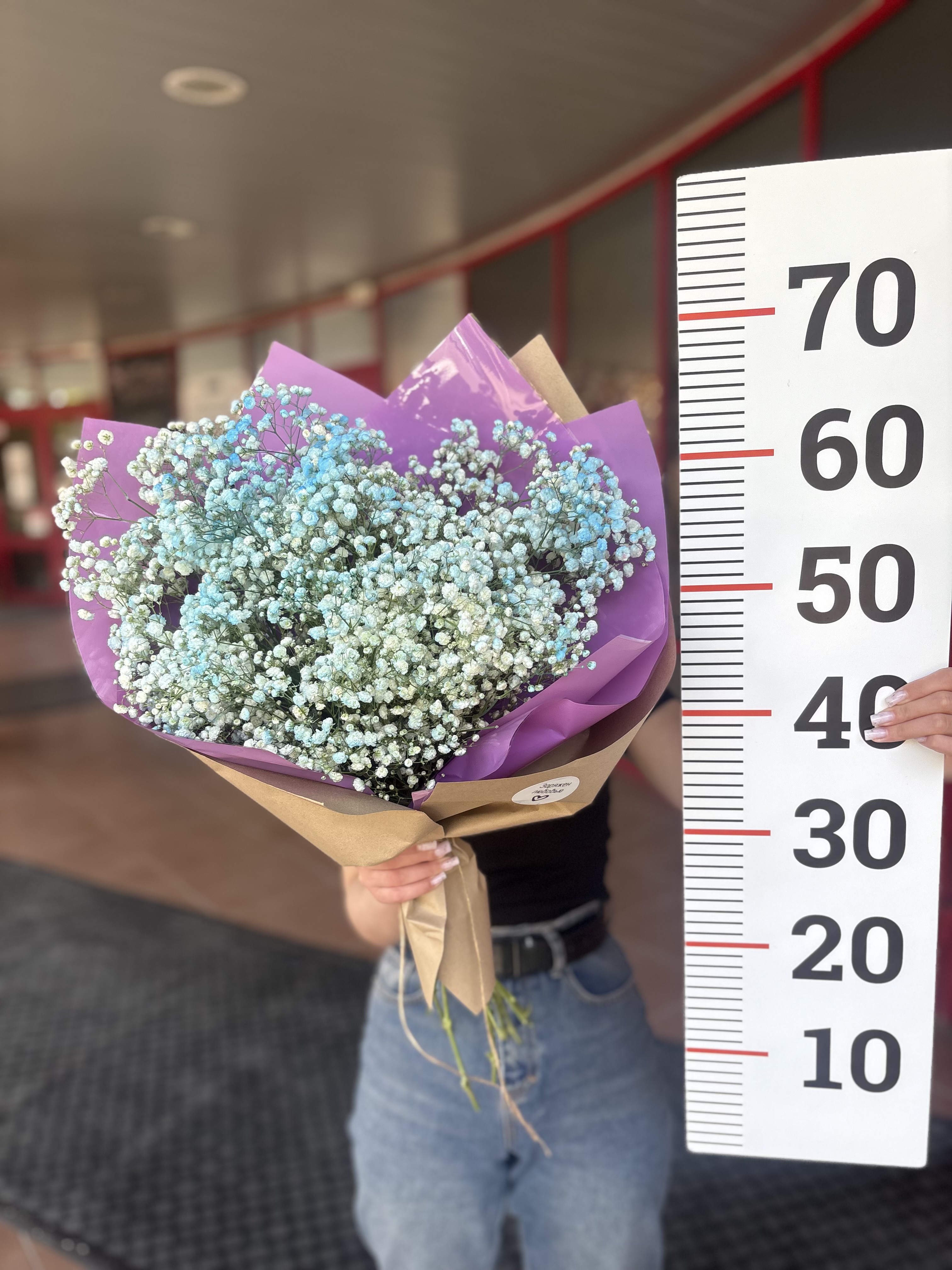Букет  гипсофил