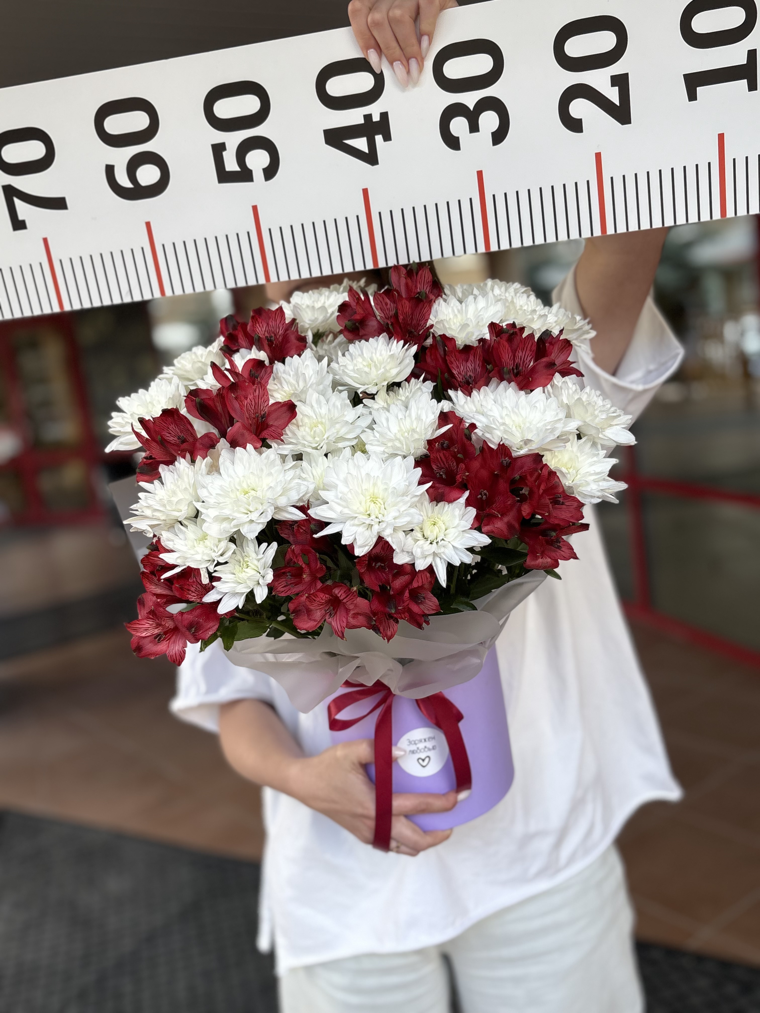 Композиция номер 4 н