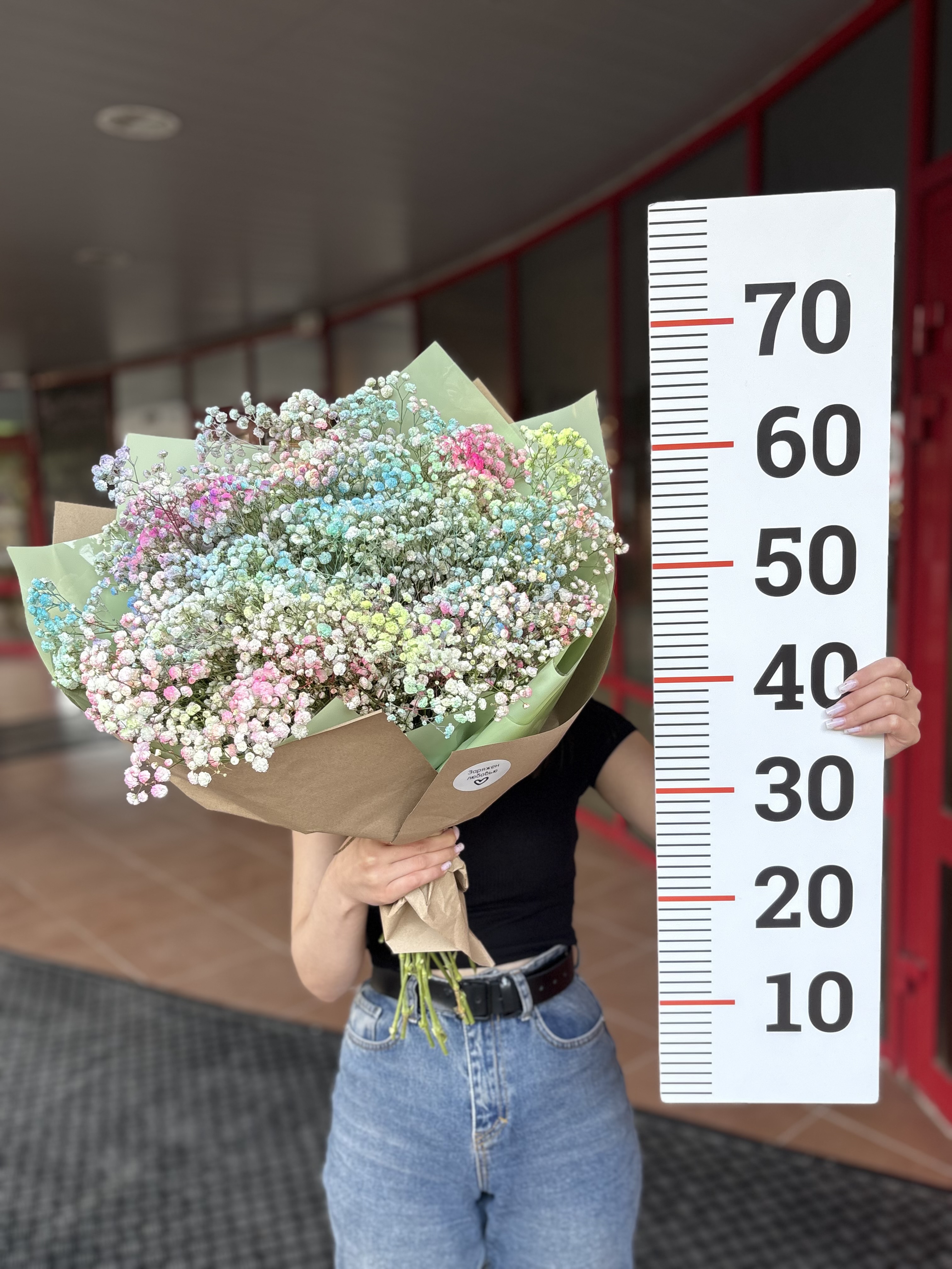 Букет гипсофил