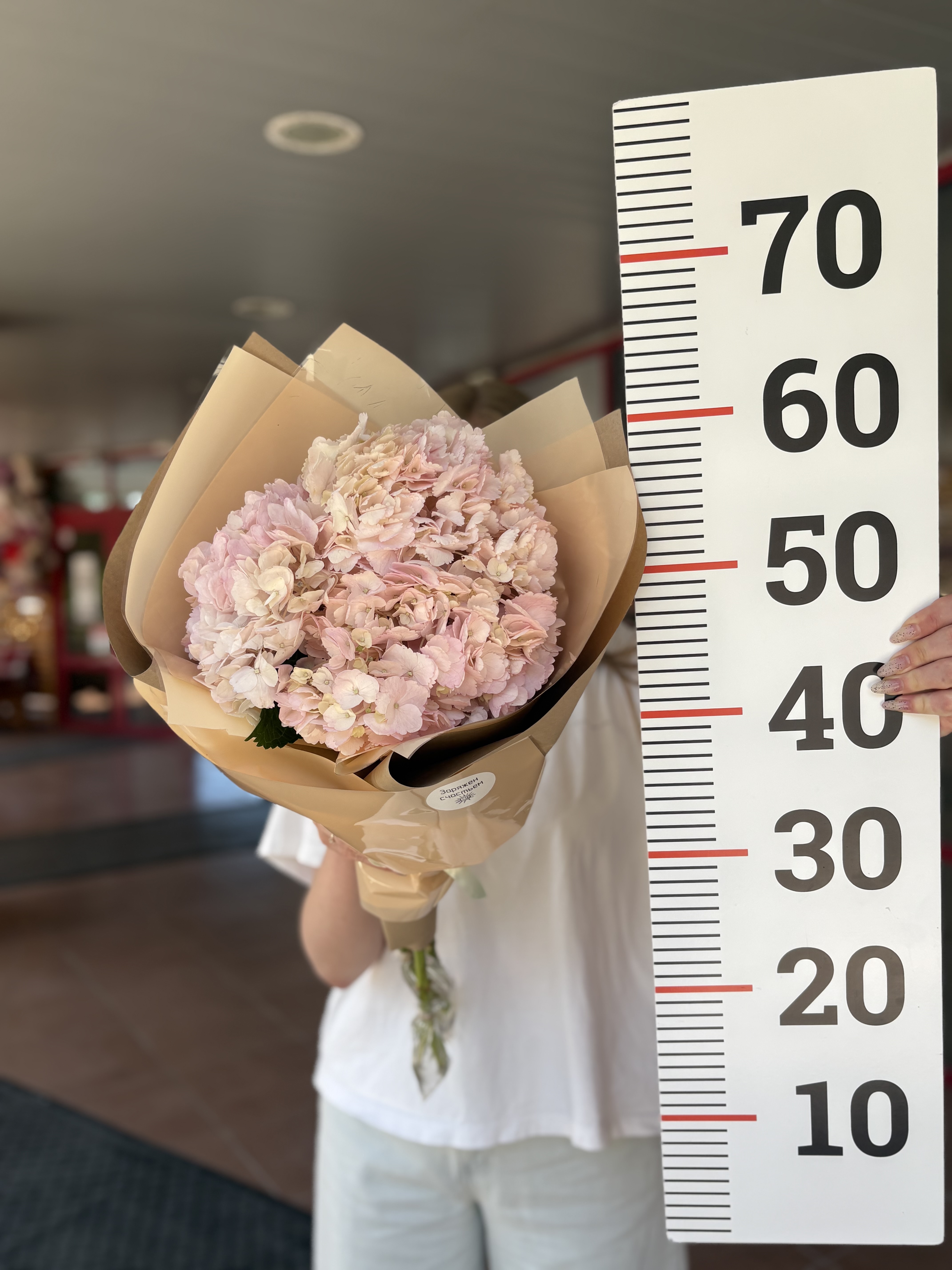 Букет из 3х гортензий
