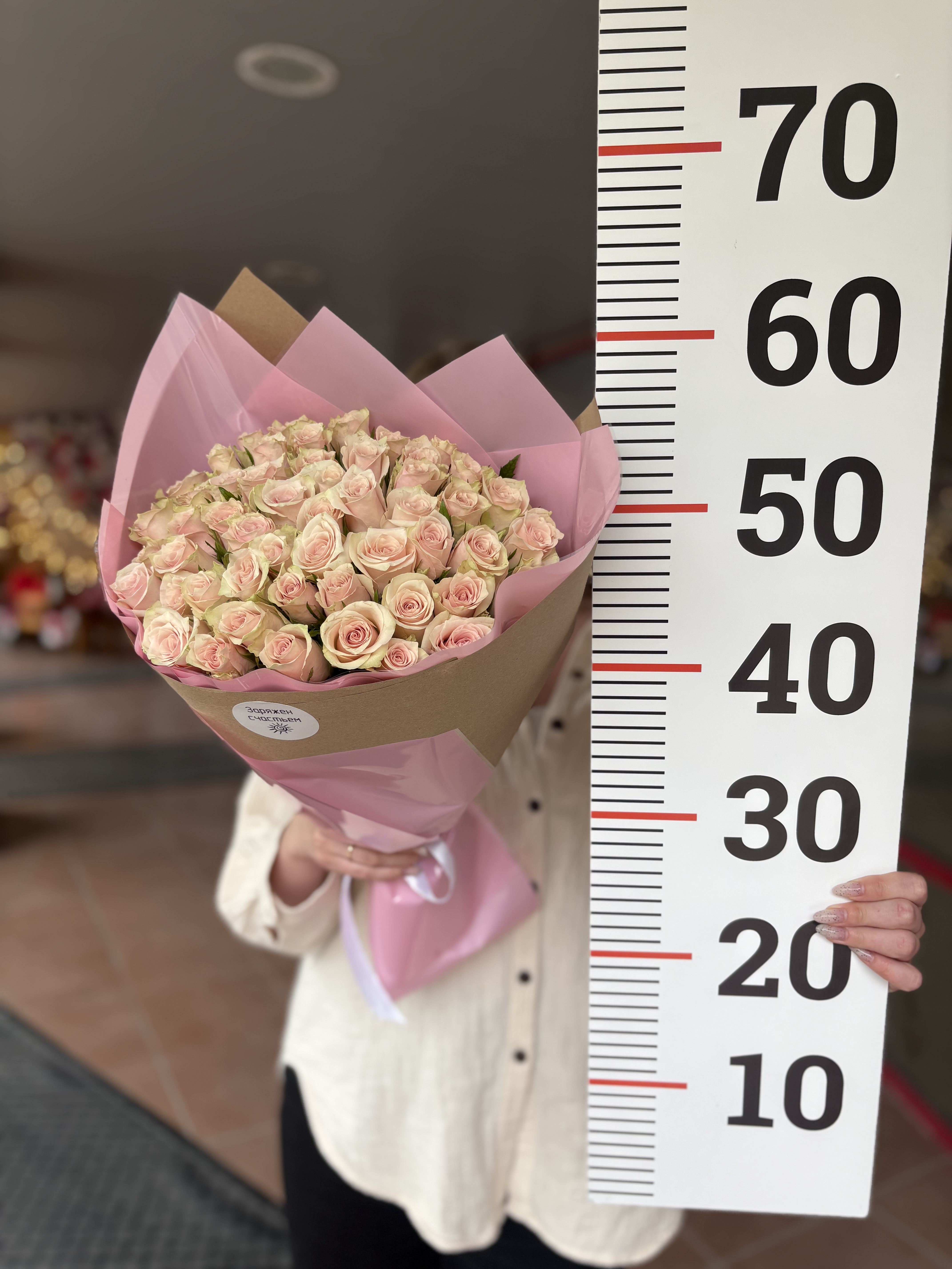 Букет из 51 розы 40 см