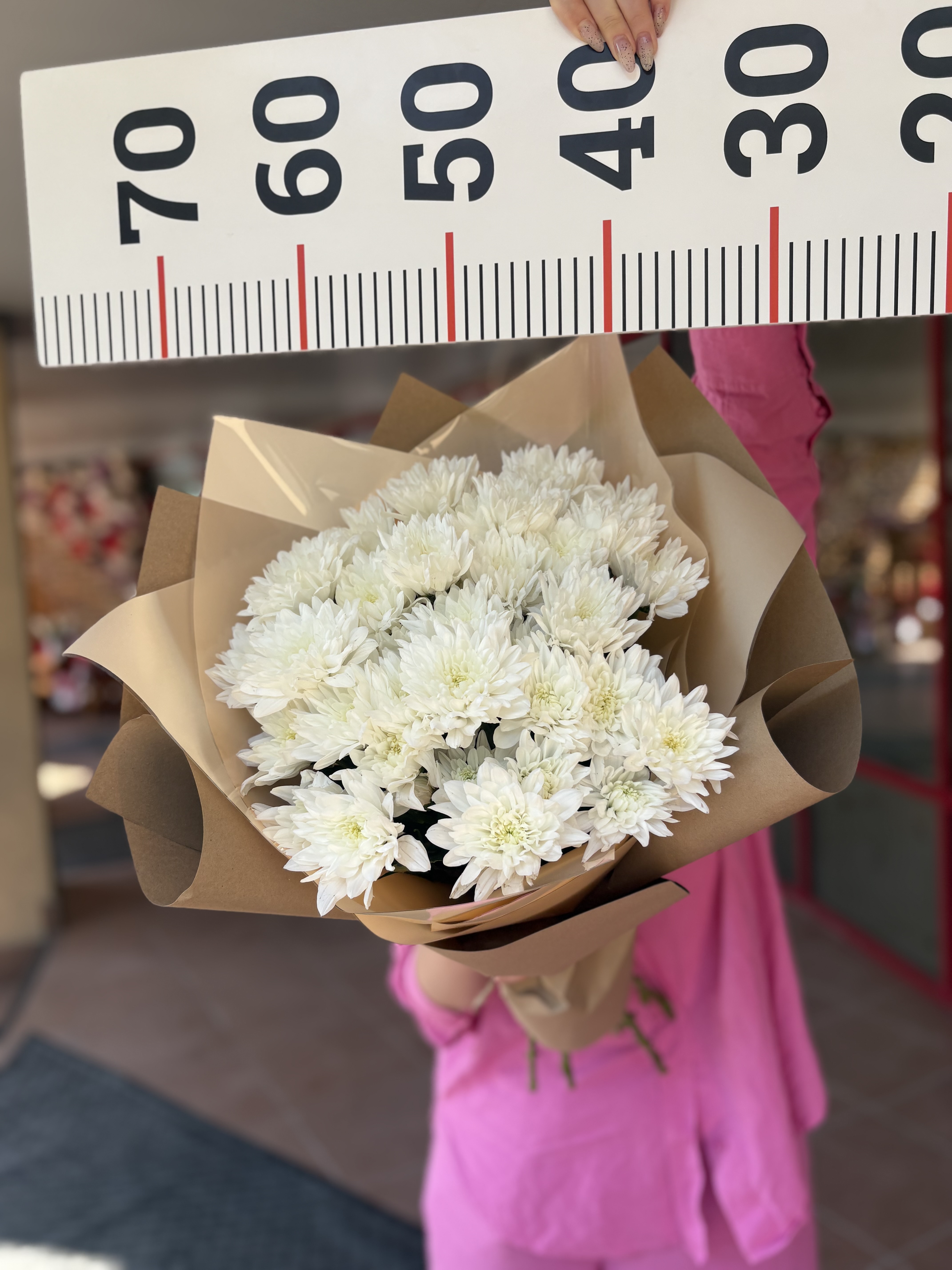 Букет хризантем