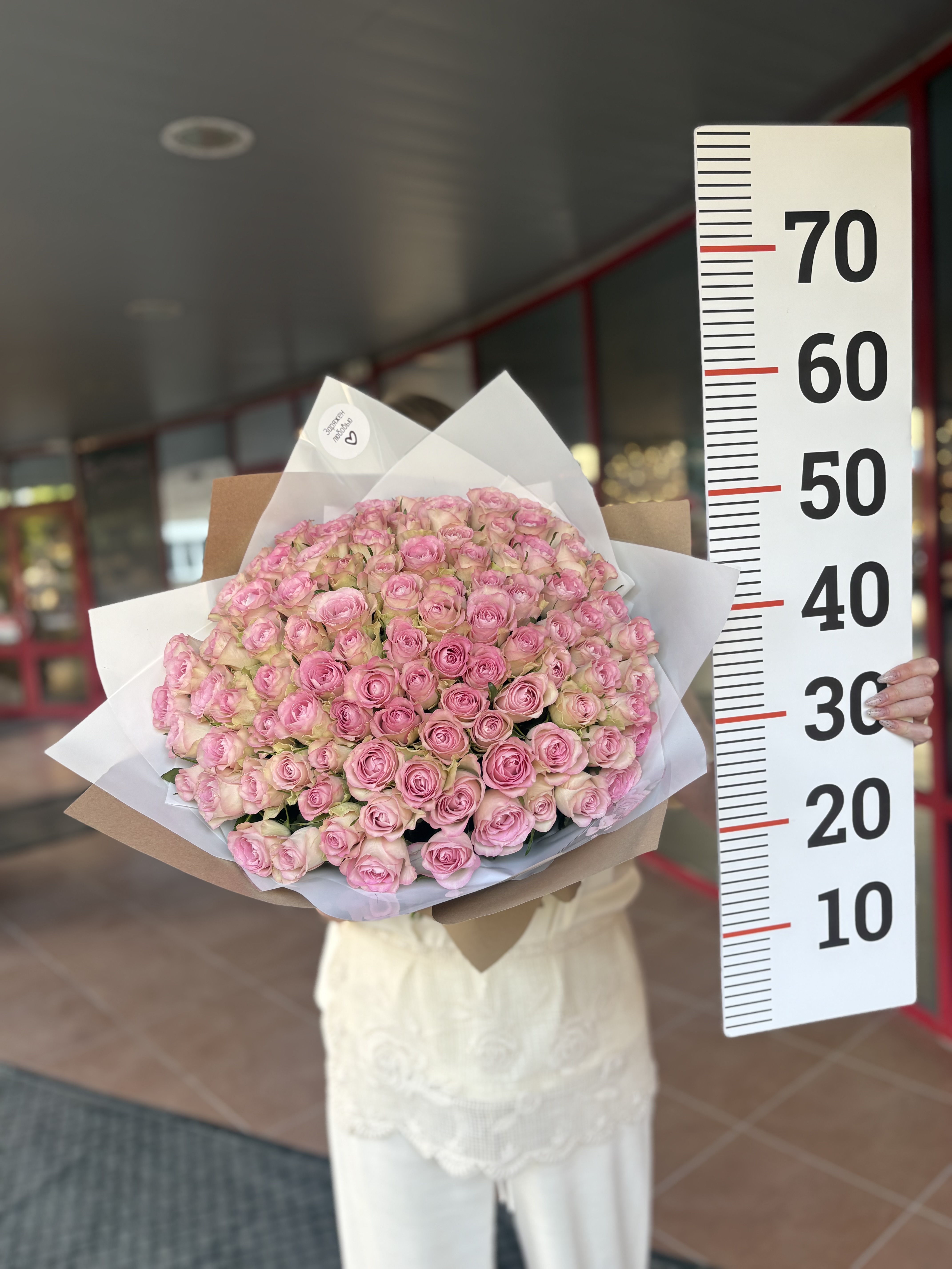 101 роза 50 см