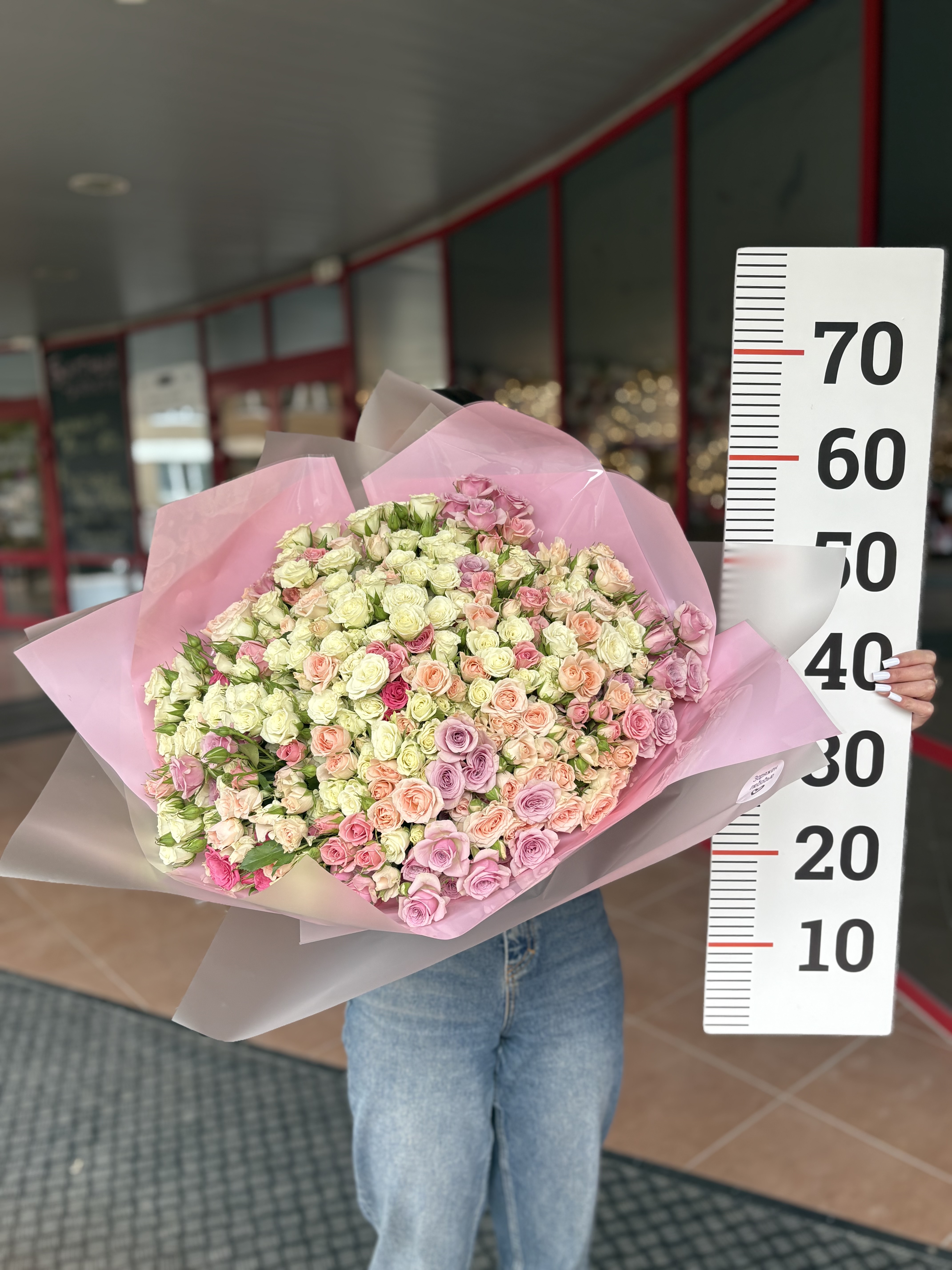 Букет кустовых роз 101 ветка