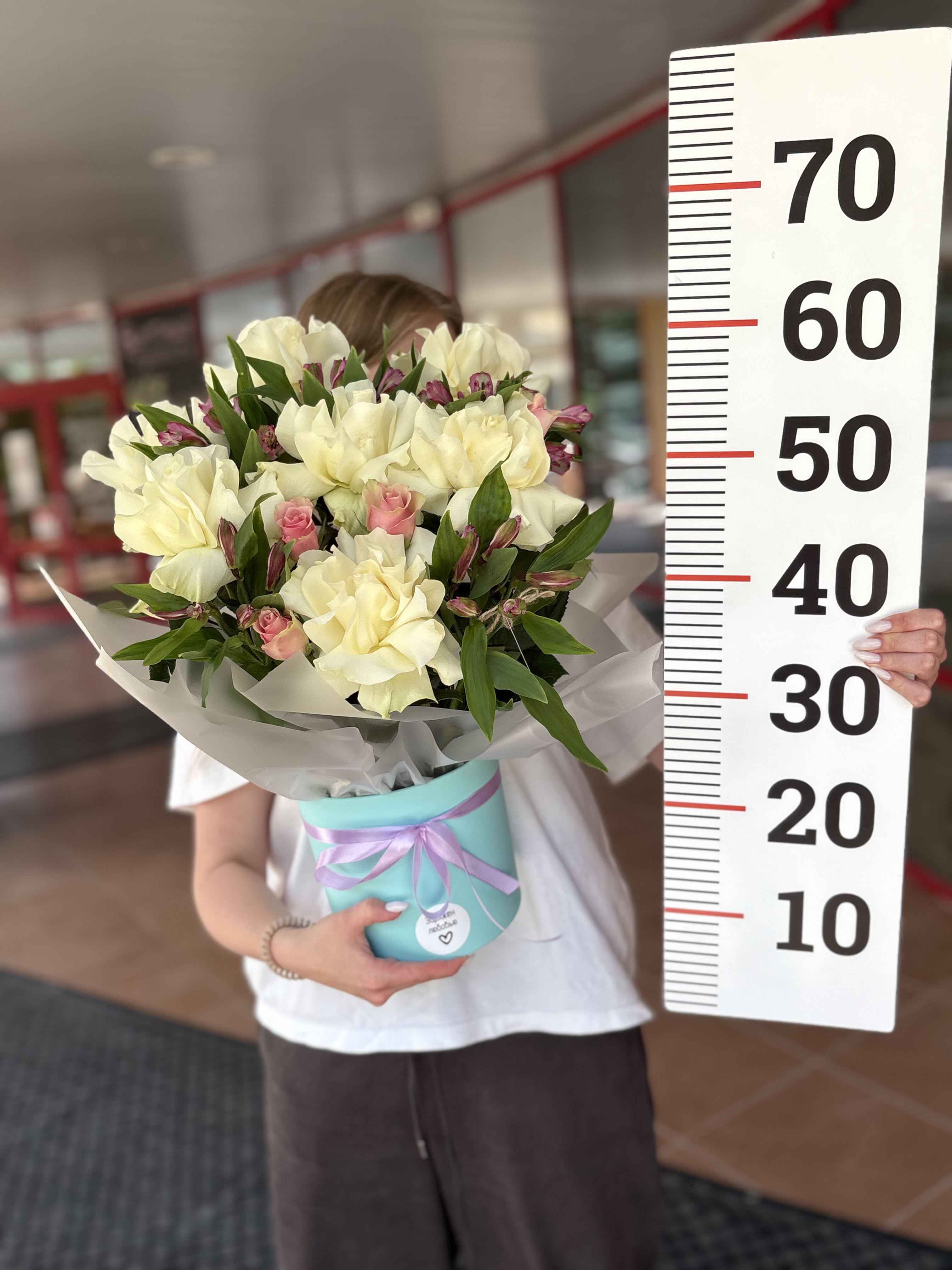Композиция номе3