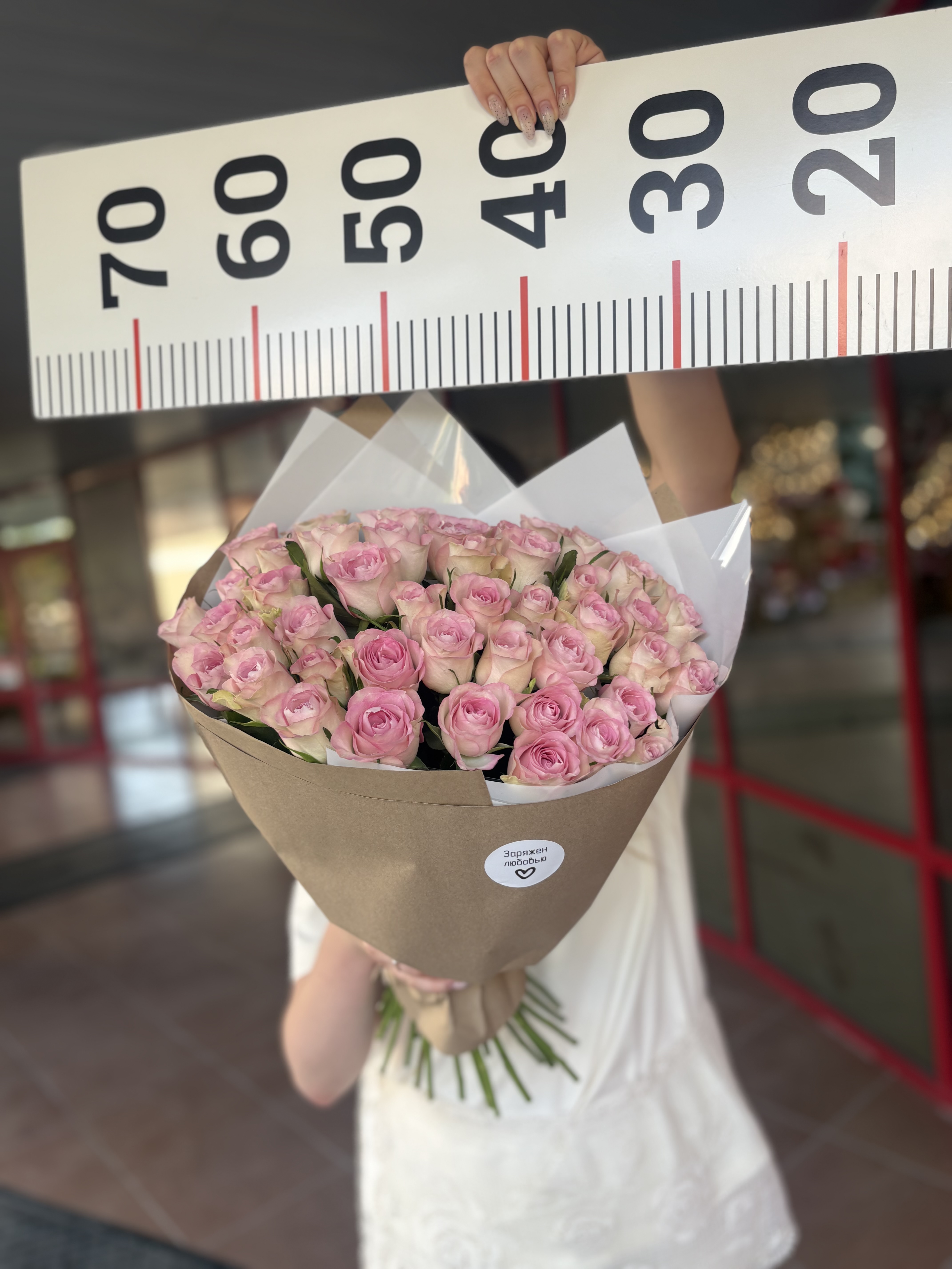 Букет 45 роз