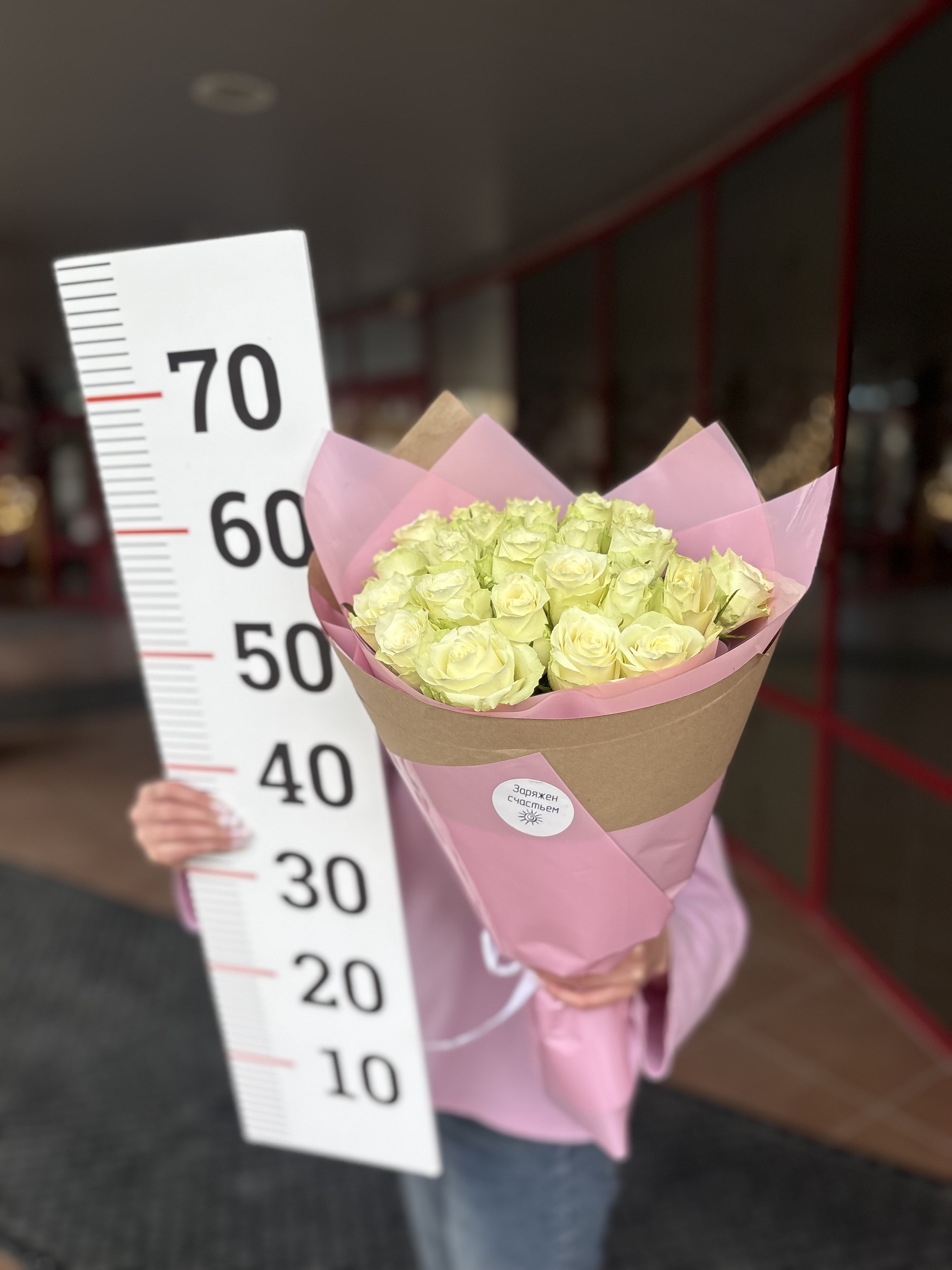 Букет 23 розы