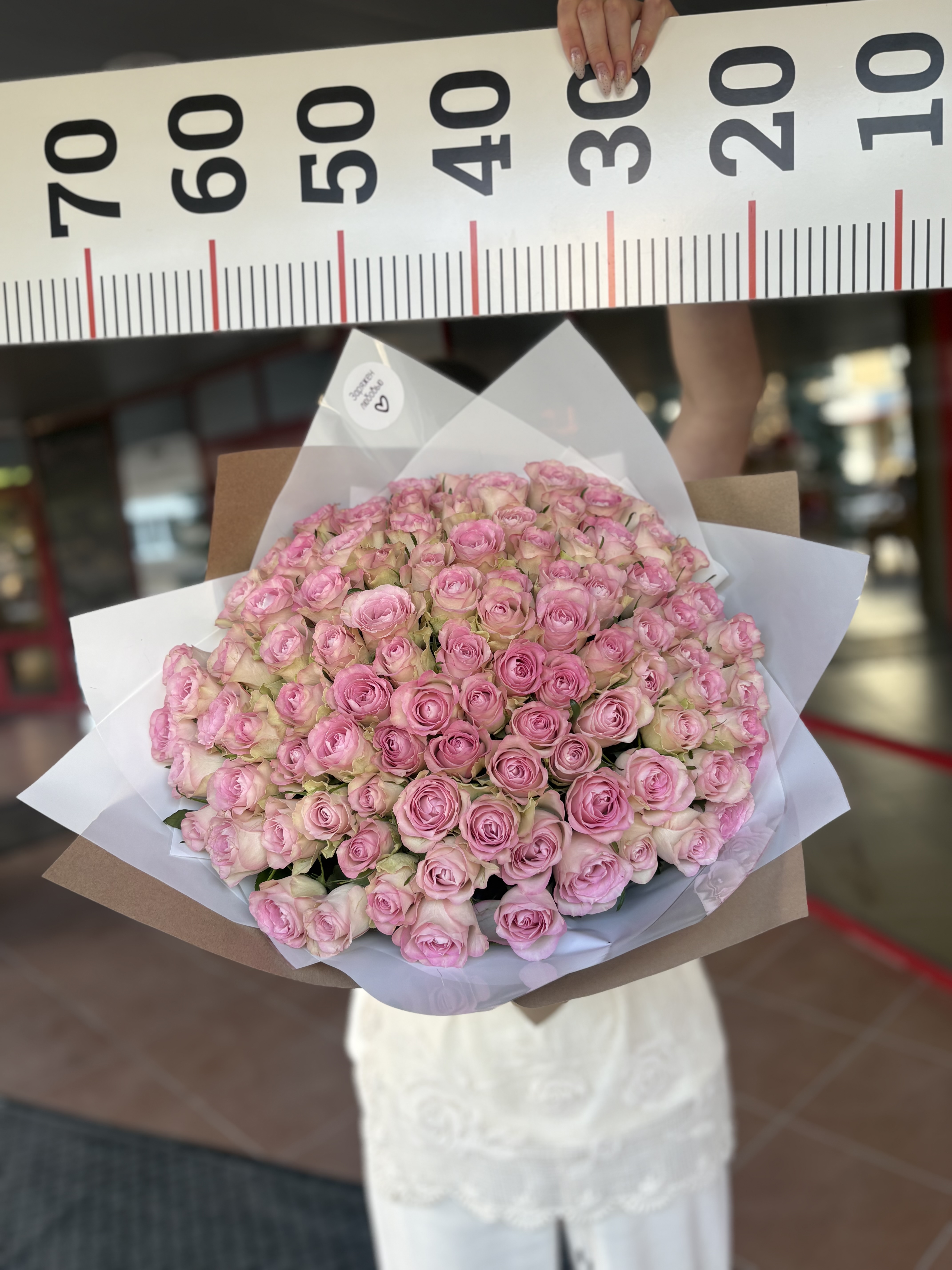 101 роза 50 см