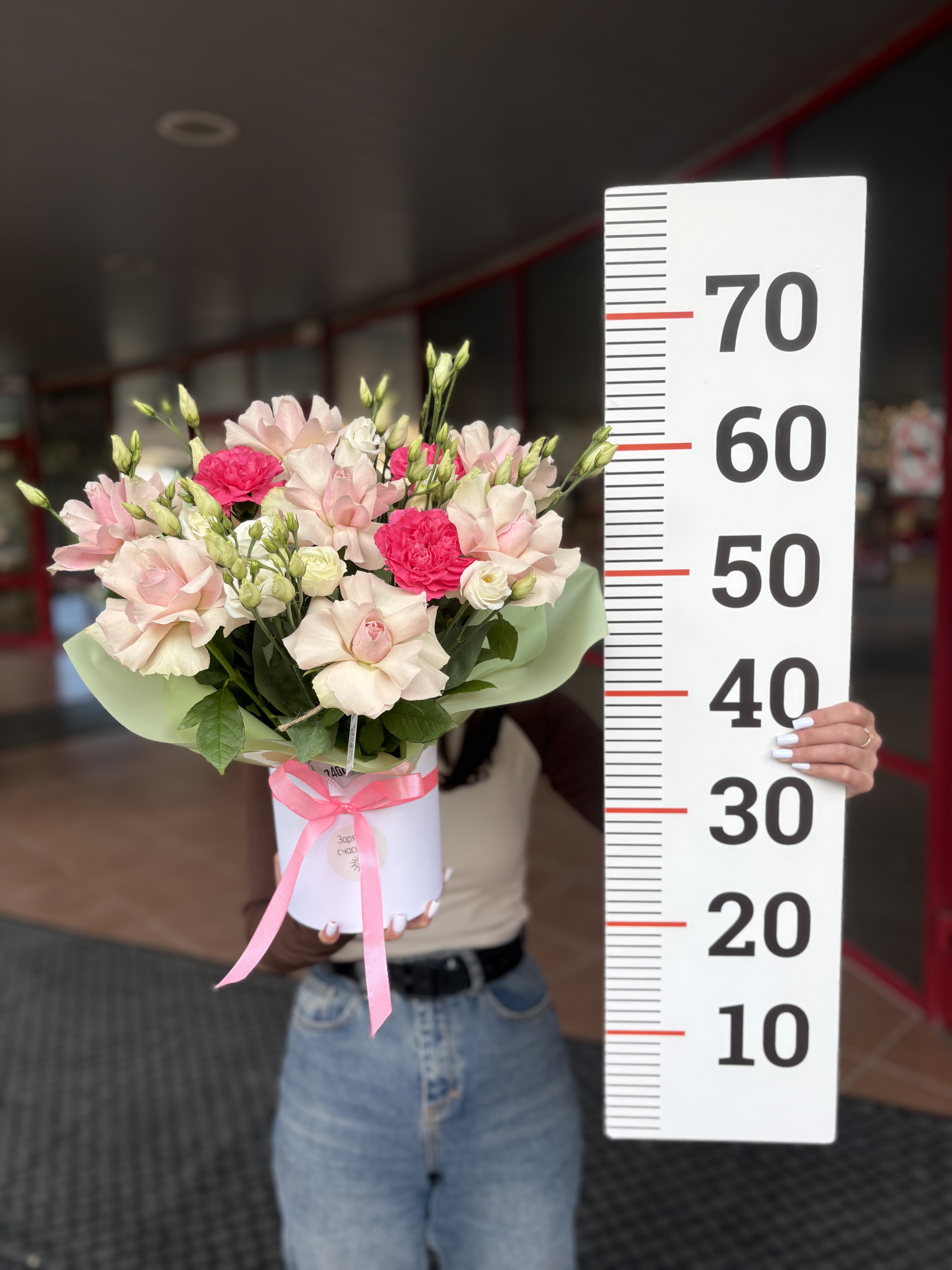 Композиция номер 1н