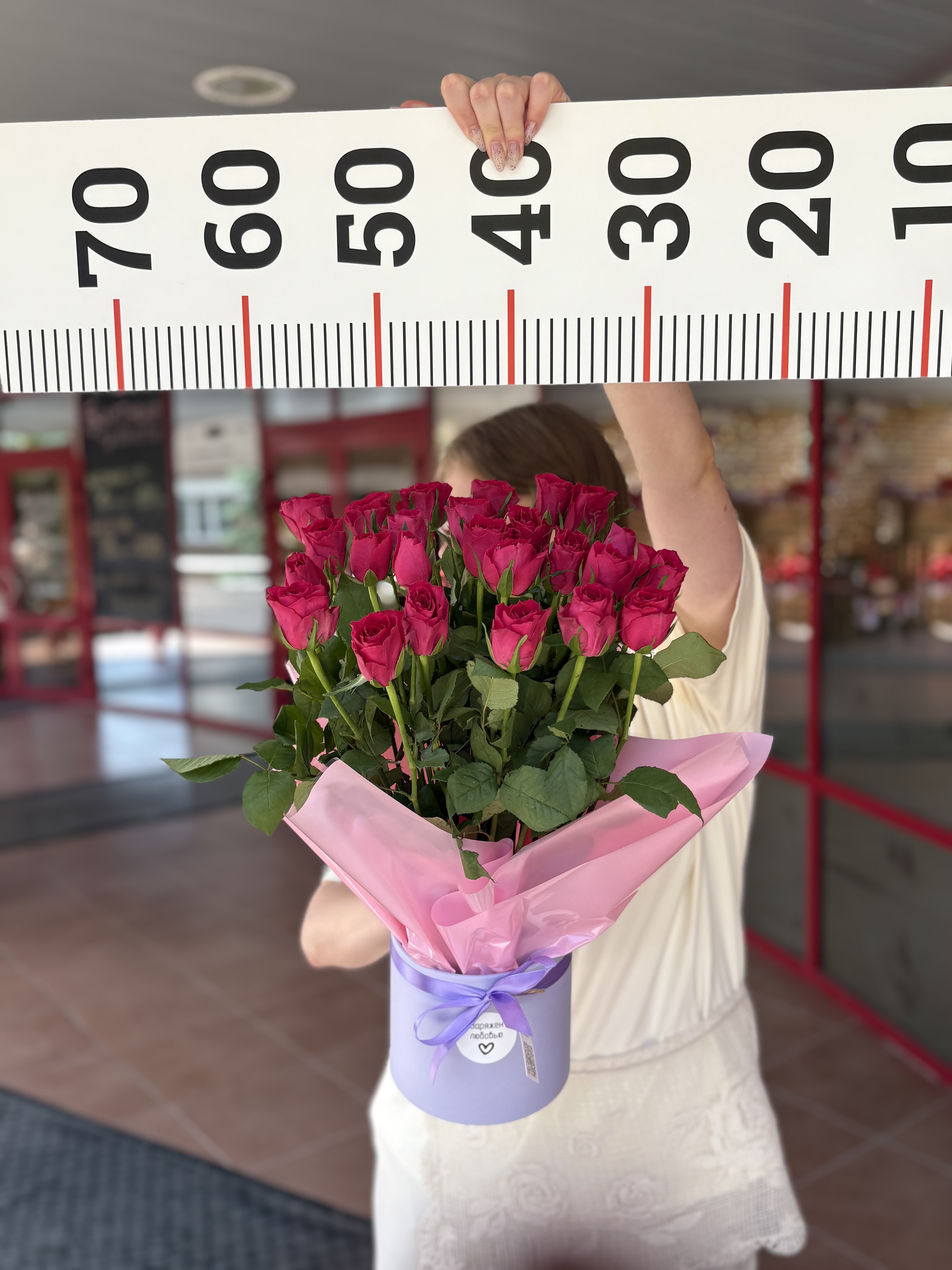 25 роз в коробке