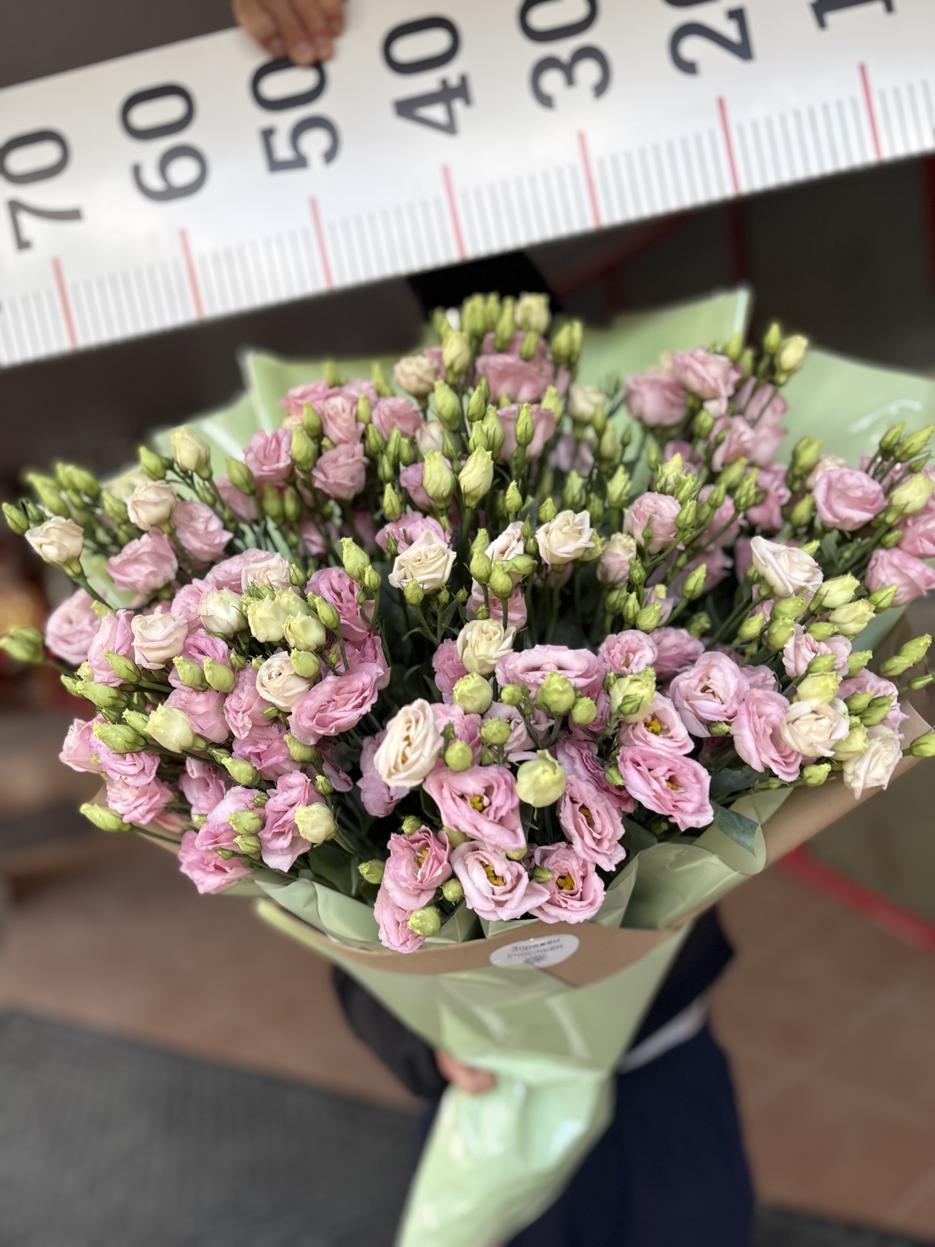 Букет из эустом