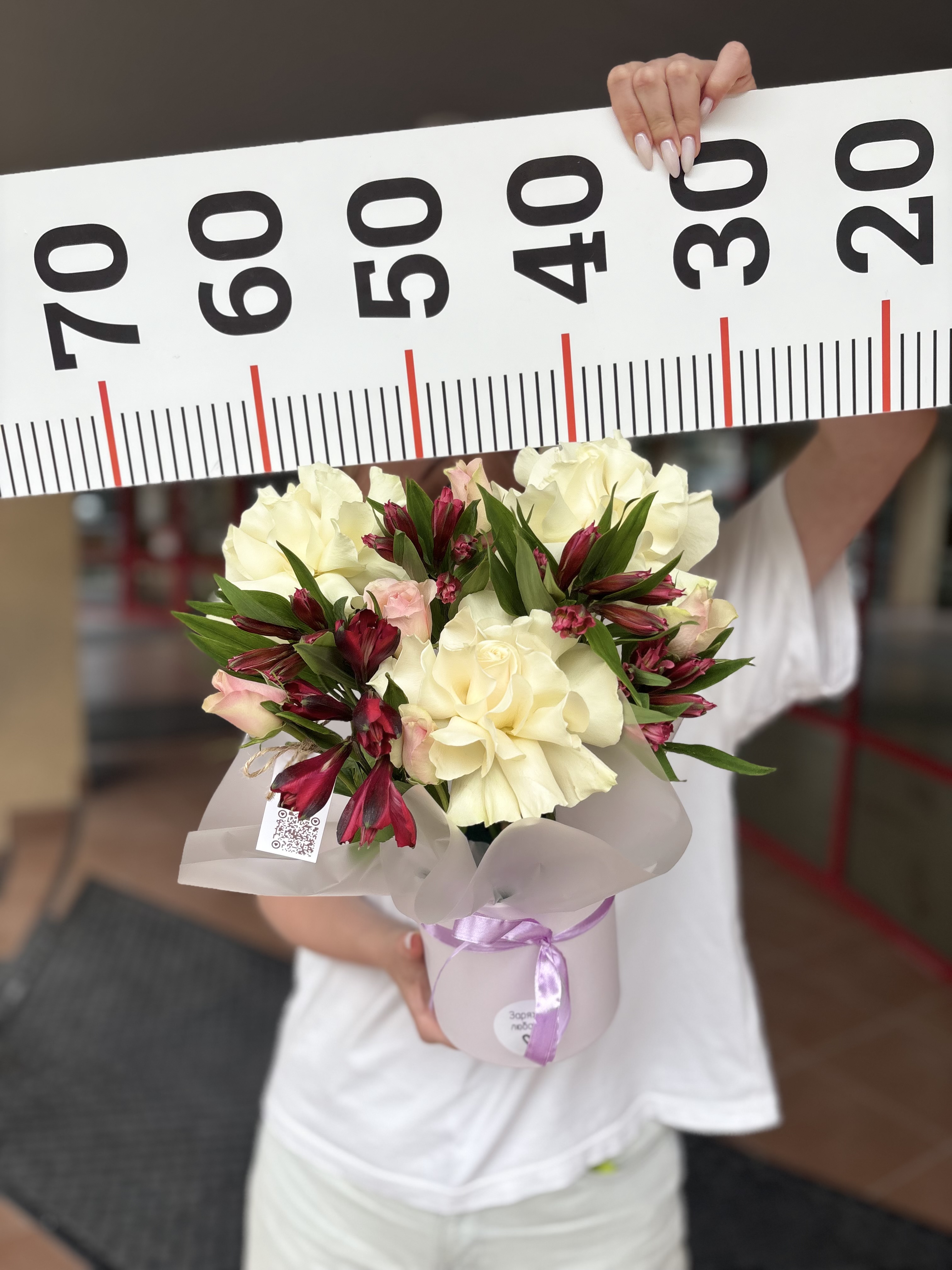 Композиция номер 5 н