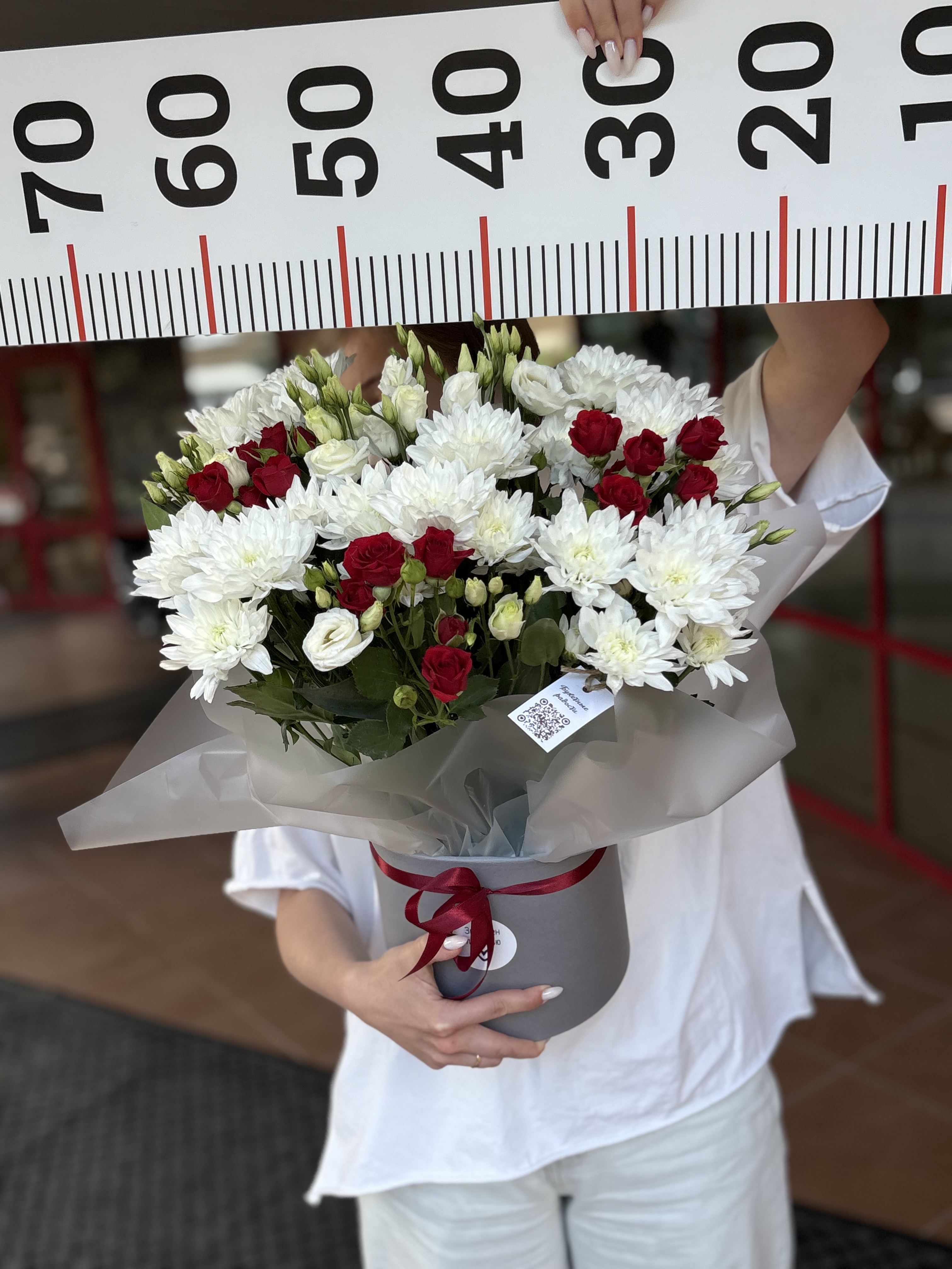 Коробка хризантем номер 12