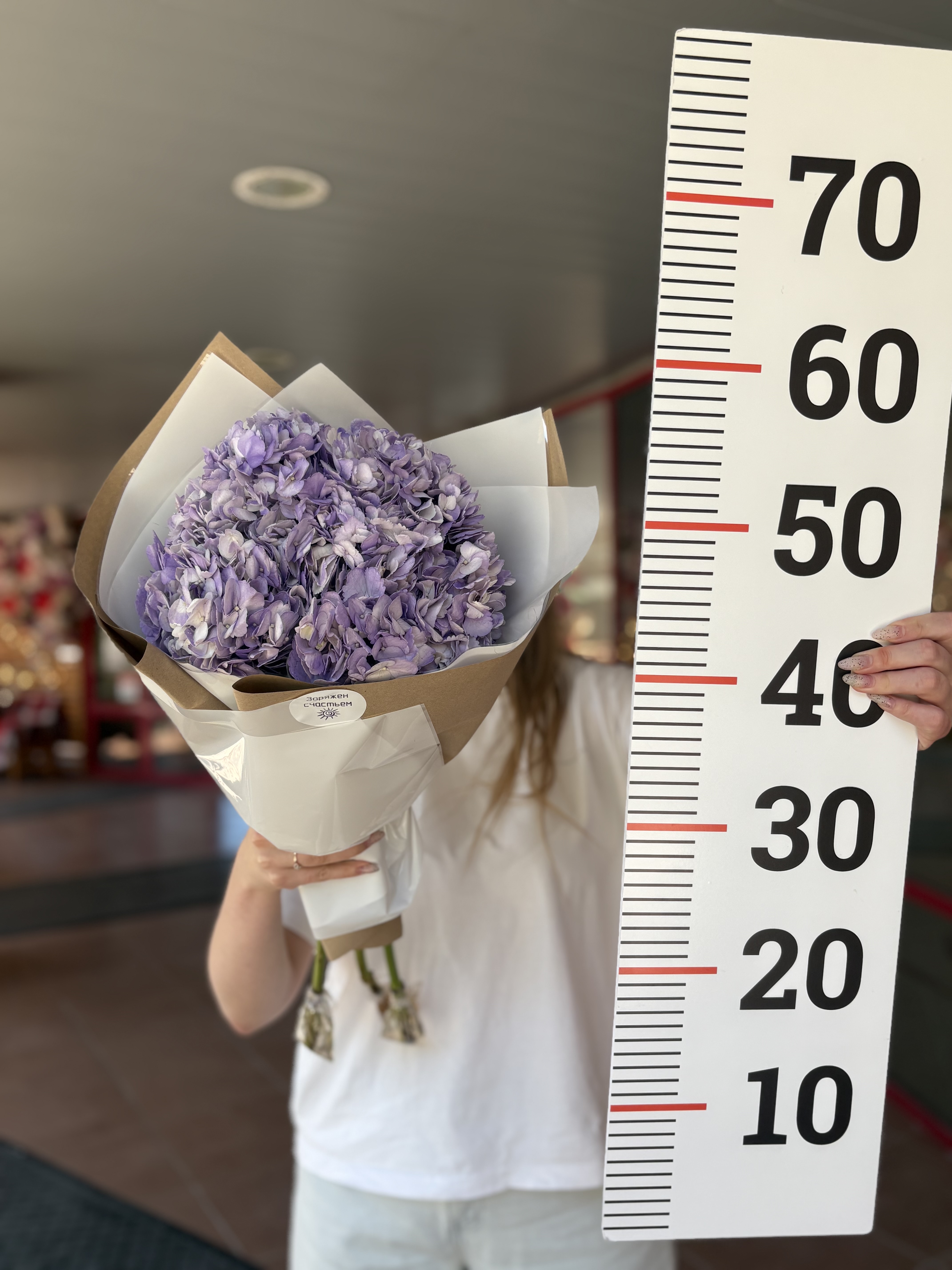 Букет из 3х гортензий